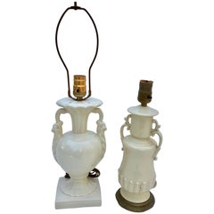 Set of 2 White Porcelain Table Lamps with Floral and Scroll Design and Handles