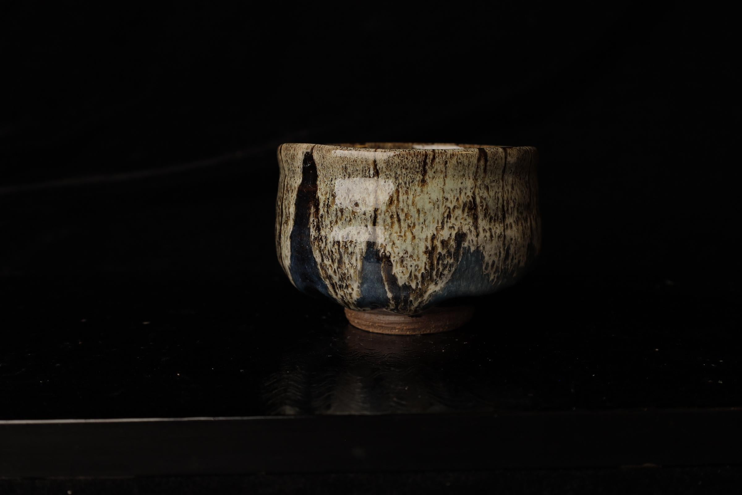 Juego de 2 tazones de té / chawan Yamada Seigan match en venta 5