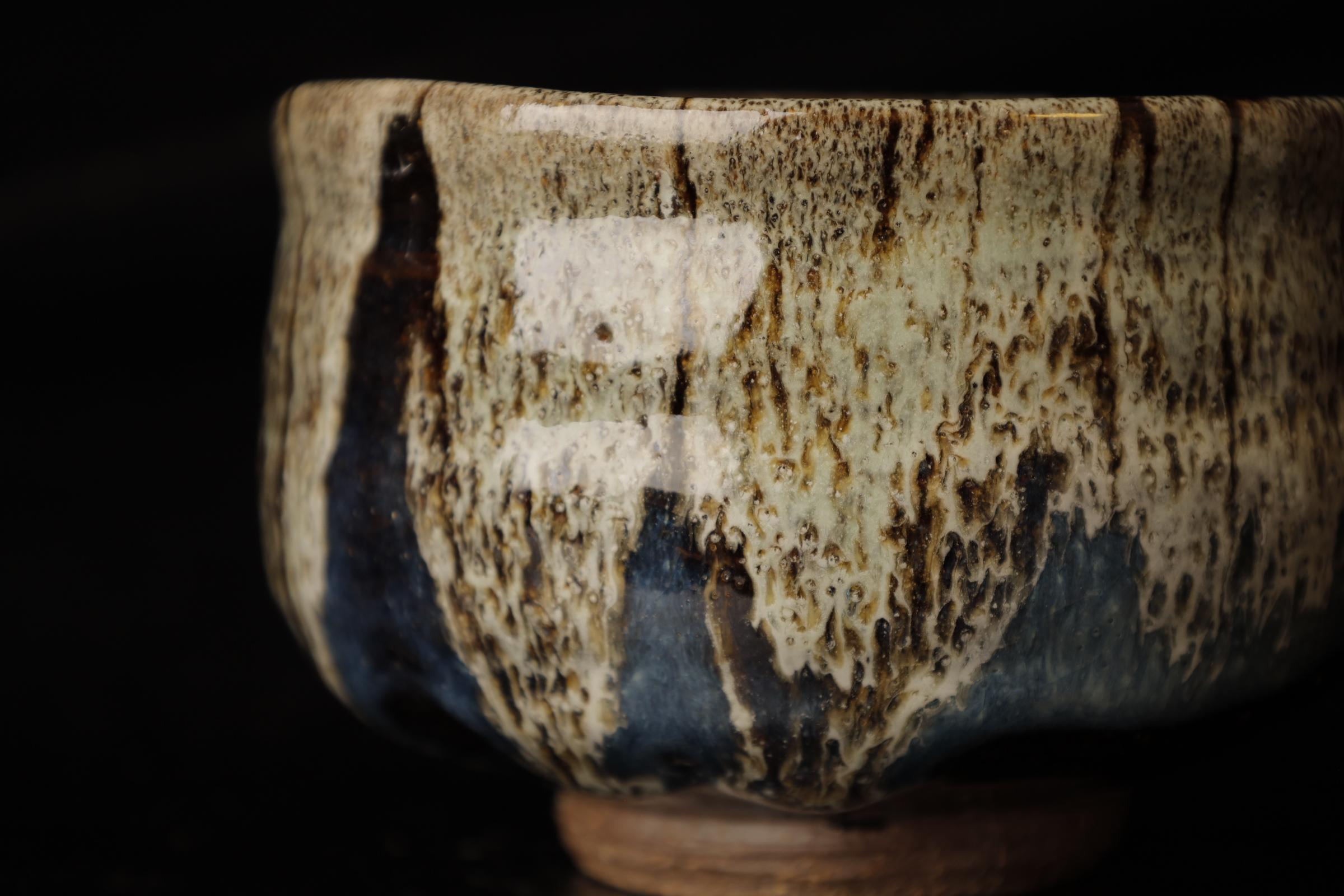 Juego de 2 tazones de té / chawan Yamada Seigan match en venta 6