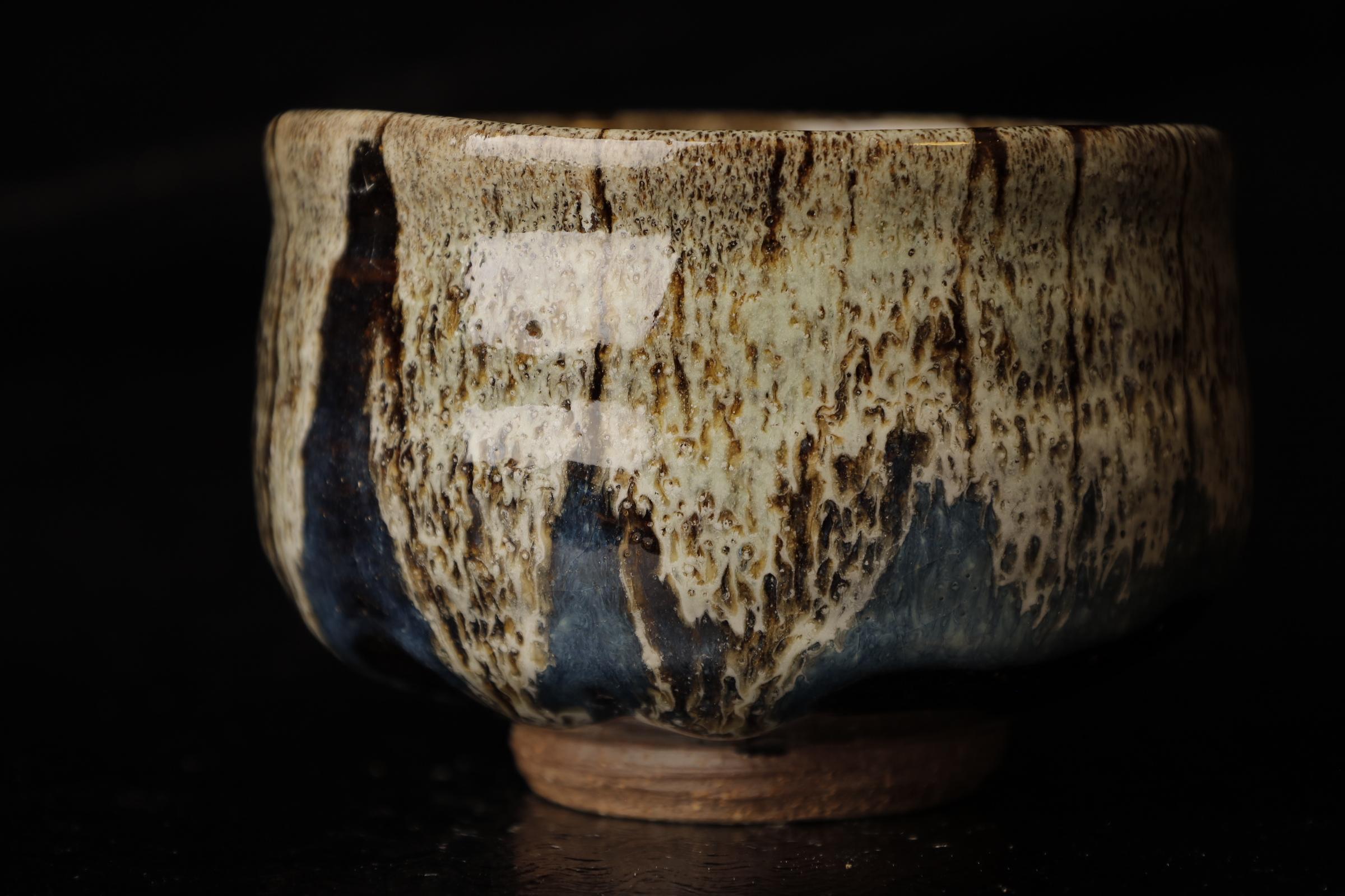 Juego de 2 tazones de té / chawan Yamada Seigan match en venta 7