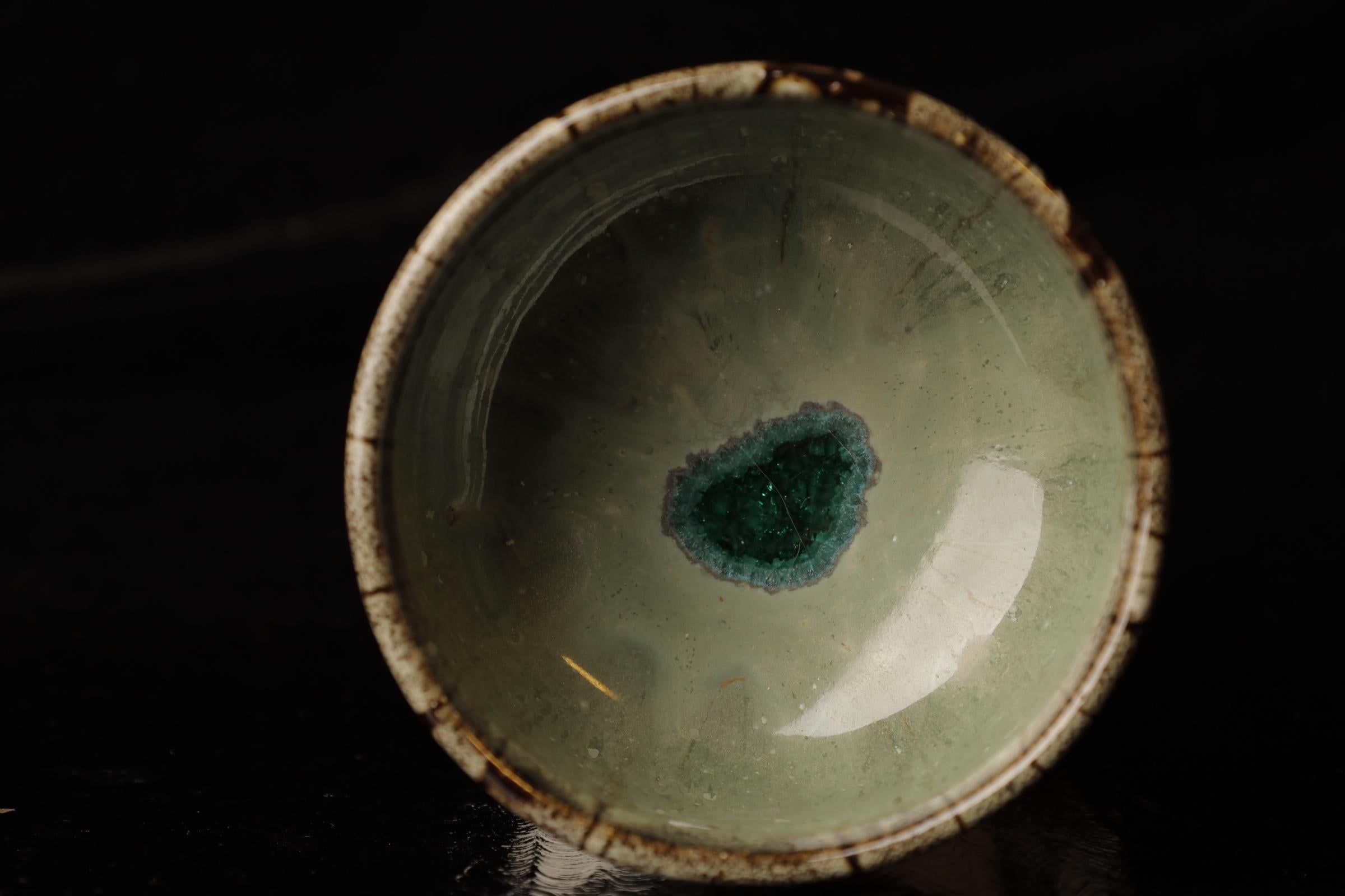 Juego de 2 tazones de té / chawan Yamada Seigan match en venta 8