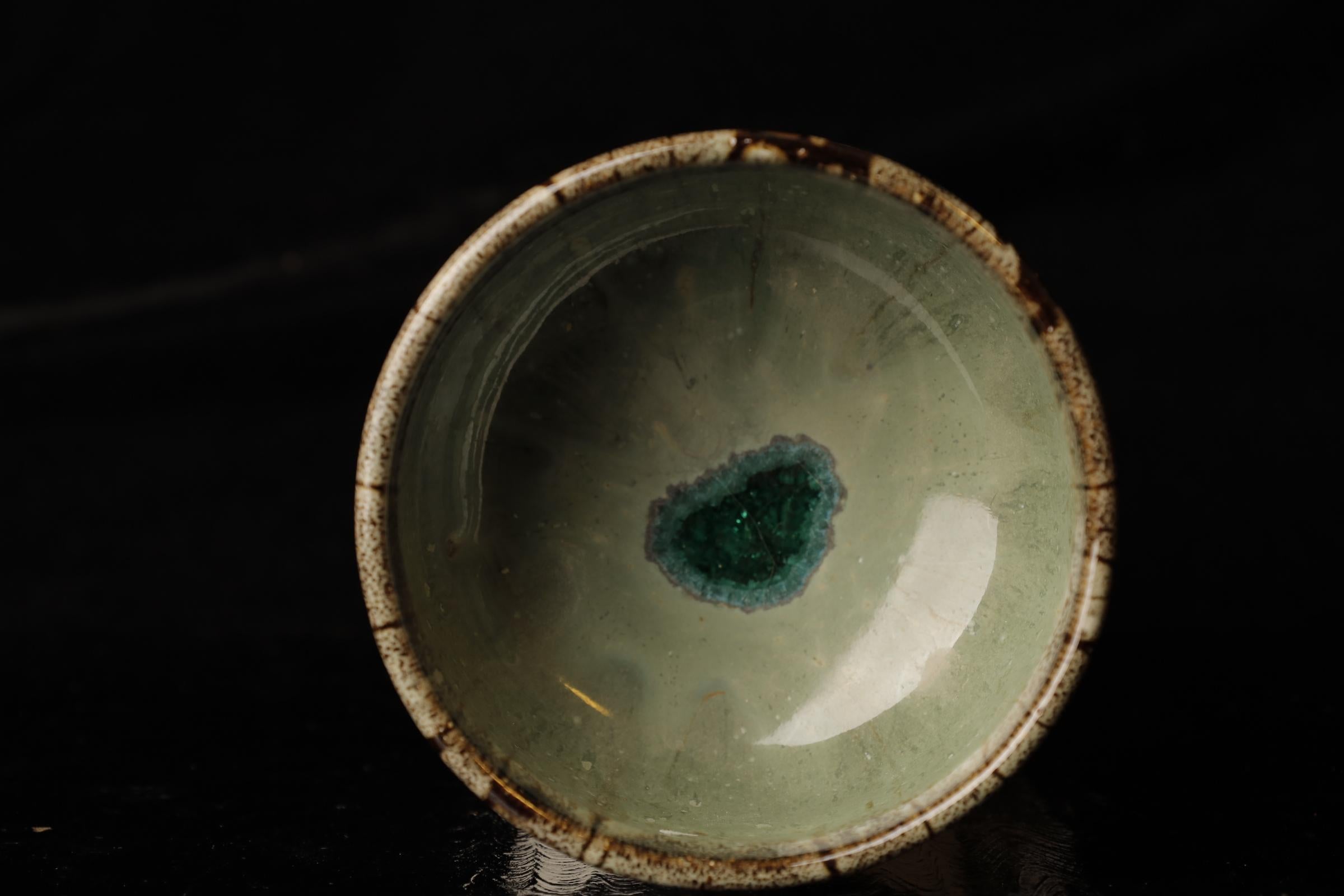 Juego de 2 tazones de té / chawan Yamada Seigan match en venta 9