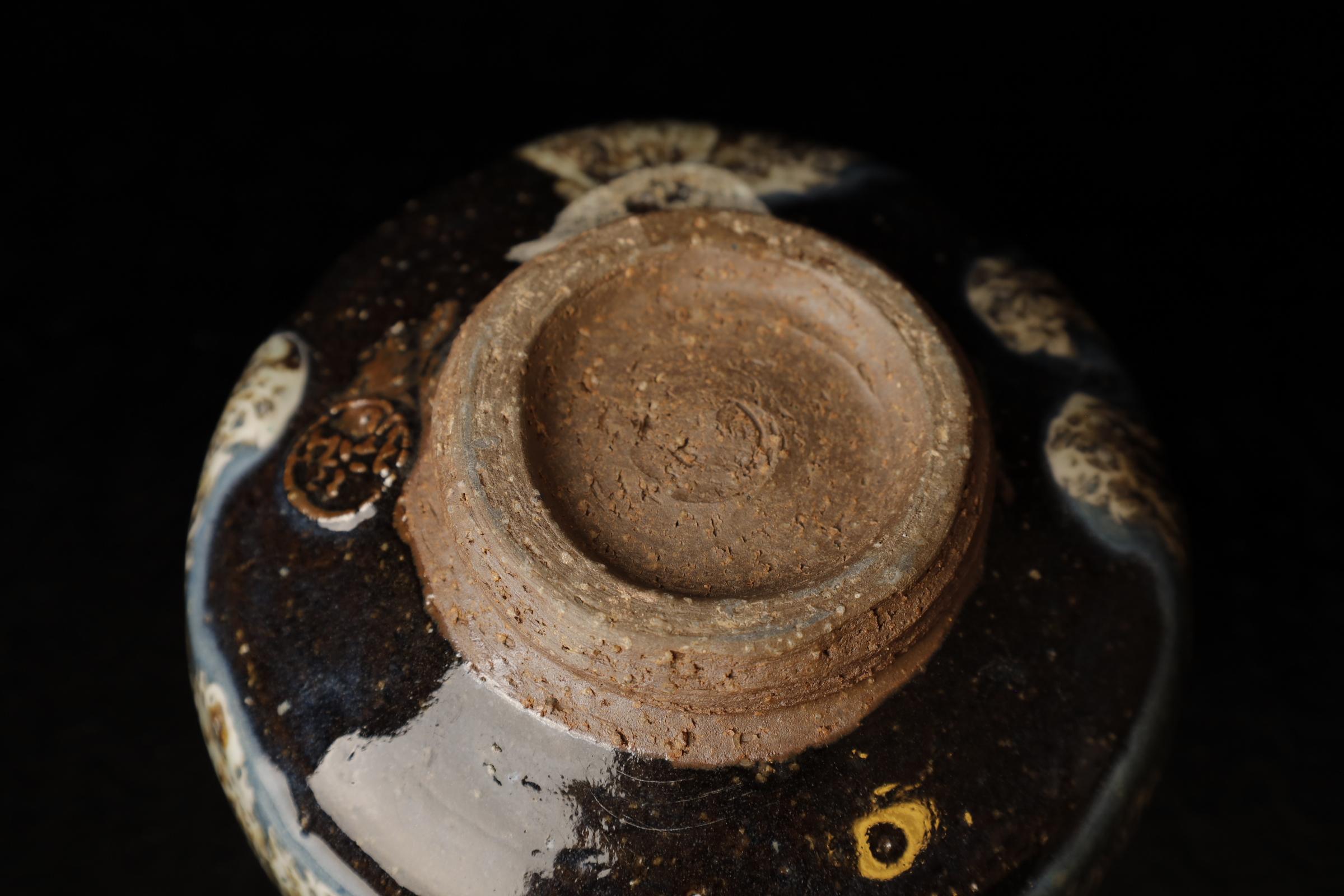 Juego de 2 tazones de té / chawan Yamada Seigan match en venta 10