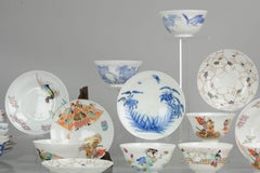 Set of 20 Antique Japanese Arita Kangxi Style Tea Set Flowers Porcelain, 19th C