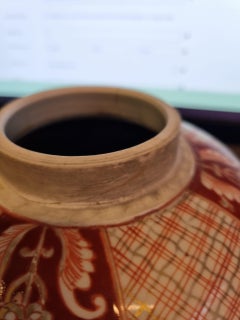 Set of 3 Antique Garniture Japanese Arita Vases and a Ginger Jar, 19th Century