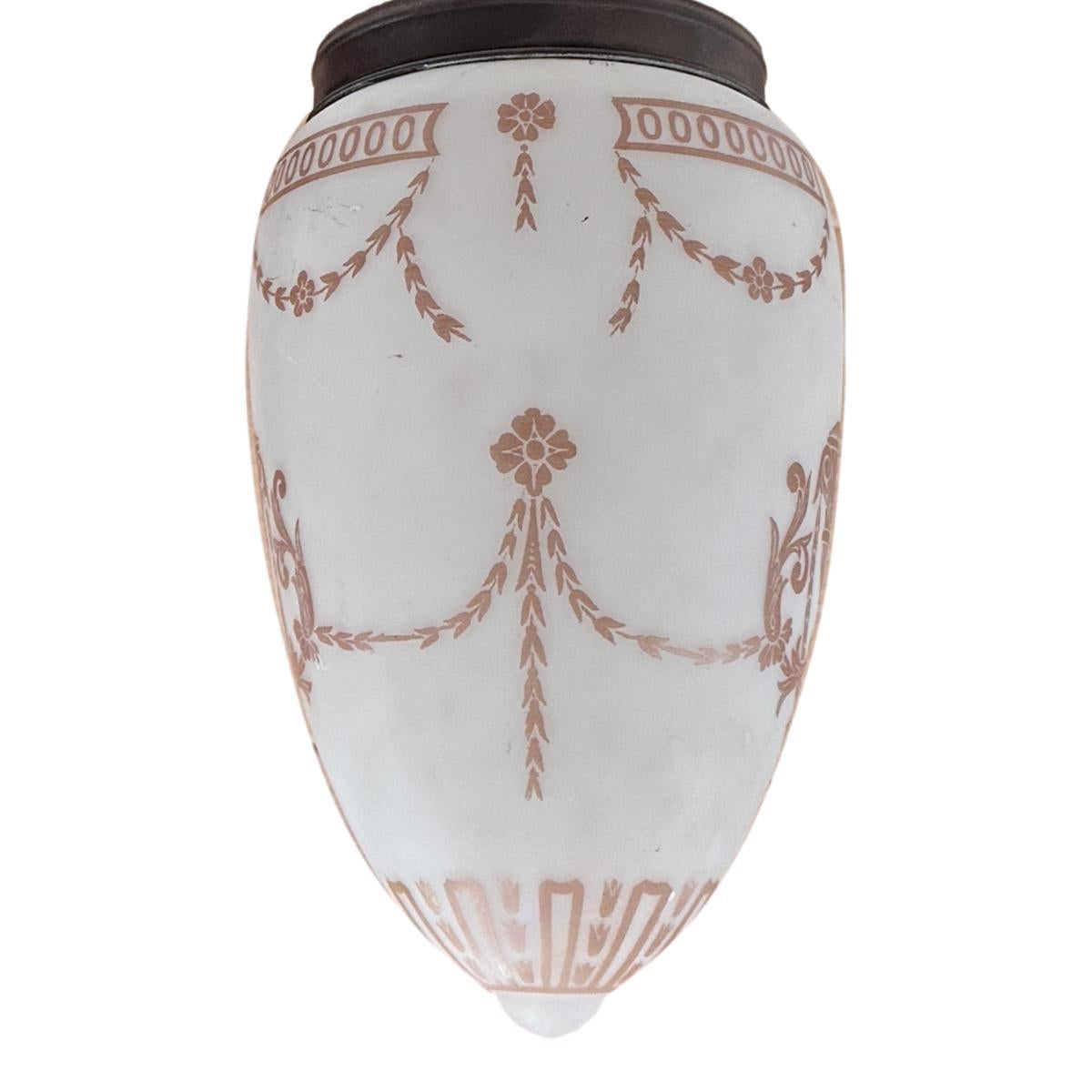 Américain Ensemble de 4 luminaires en verre ancien, vendus individuellement en vente
