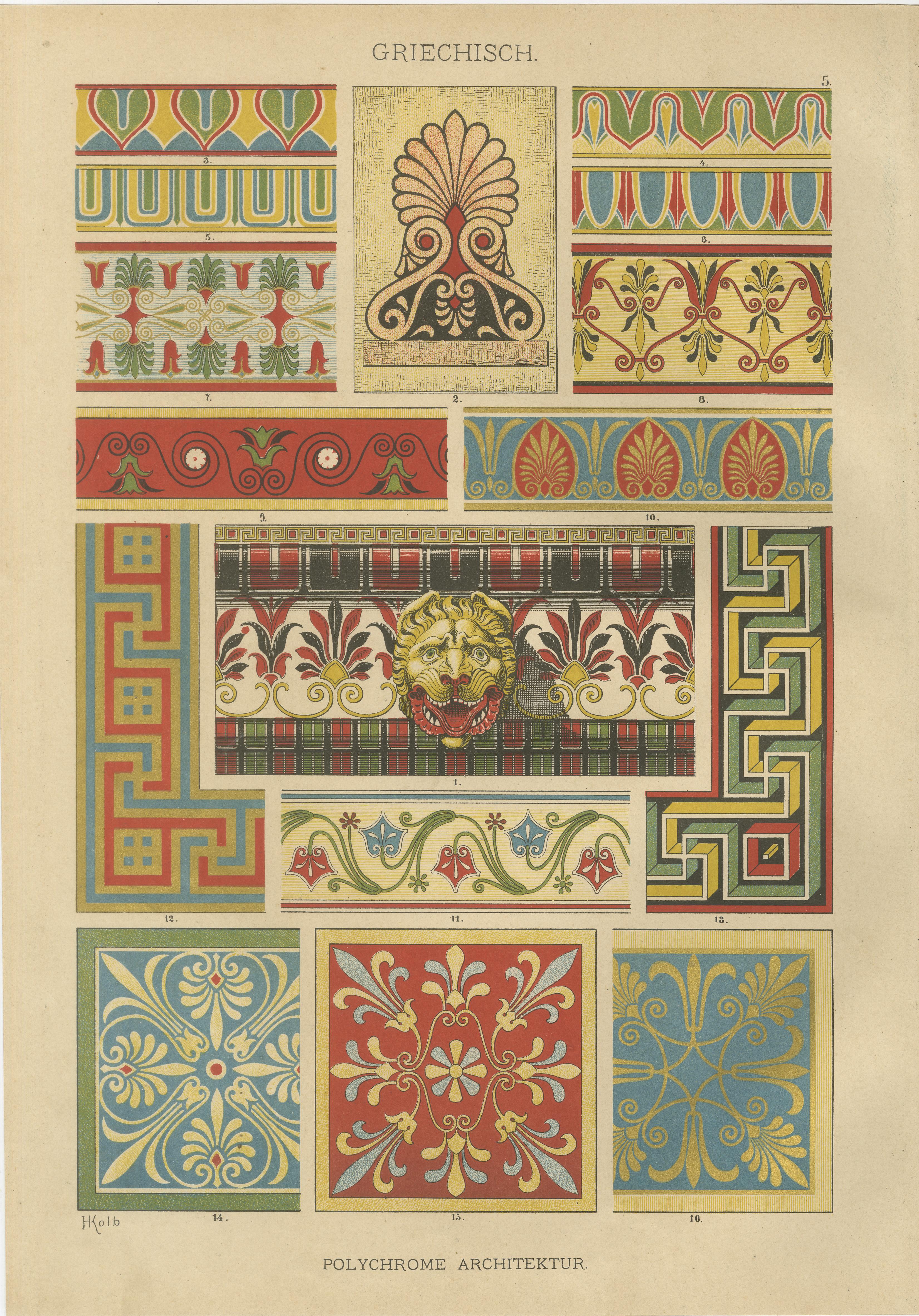 Ensemble de 3 estampes d'architecture et d'ornement grecques anciennes de 1887, néoclassiques Bon état - En vente à Langweer, NL