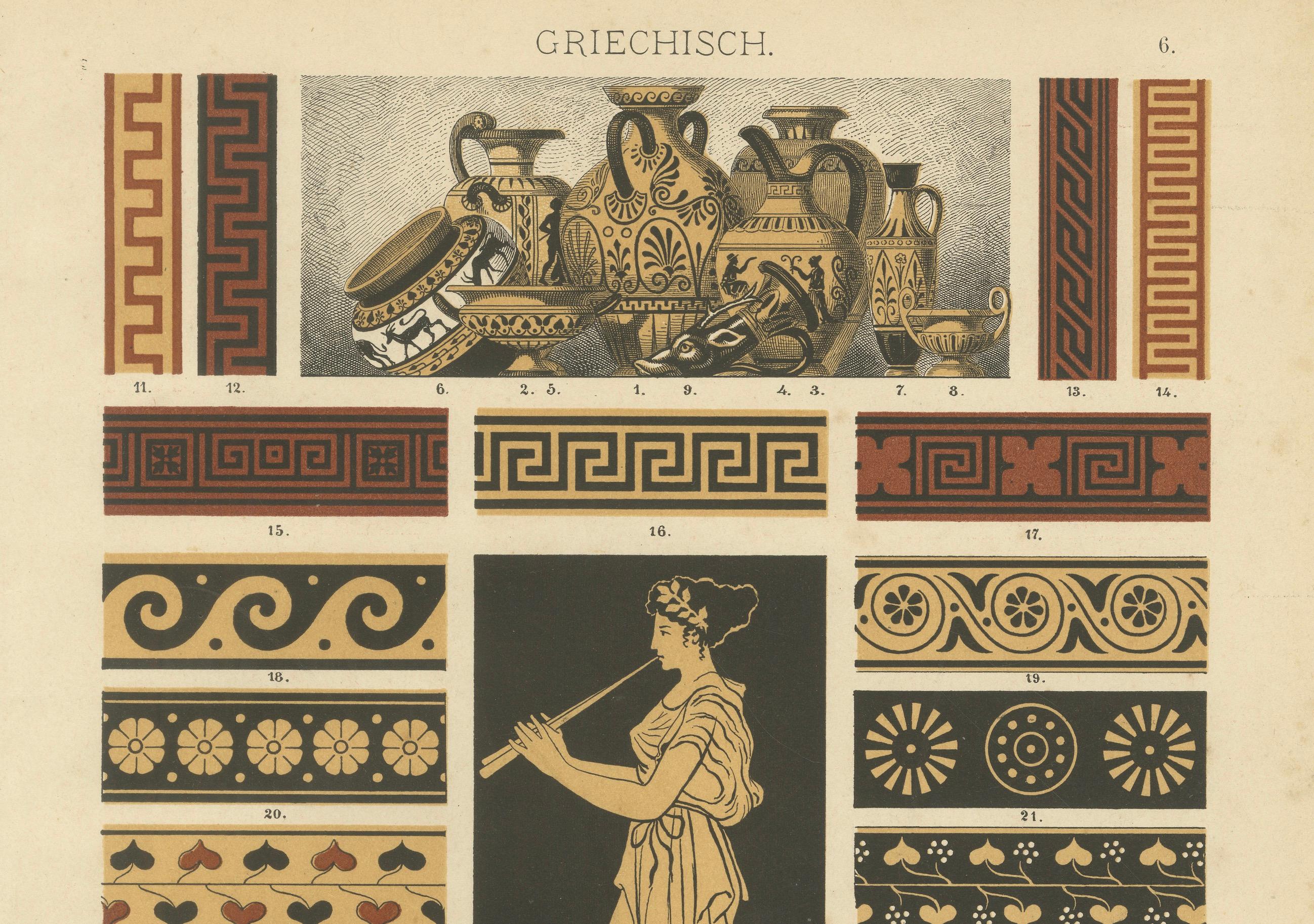 Ensemble de 3 estampes d'architecture et d'ornement grecques anciennes de 1887, néoclassiques en vente 1