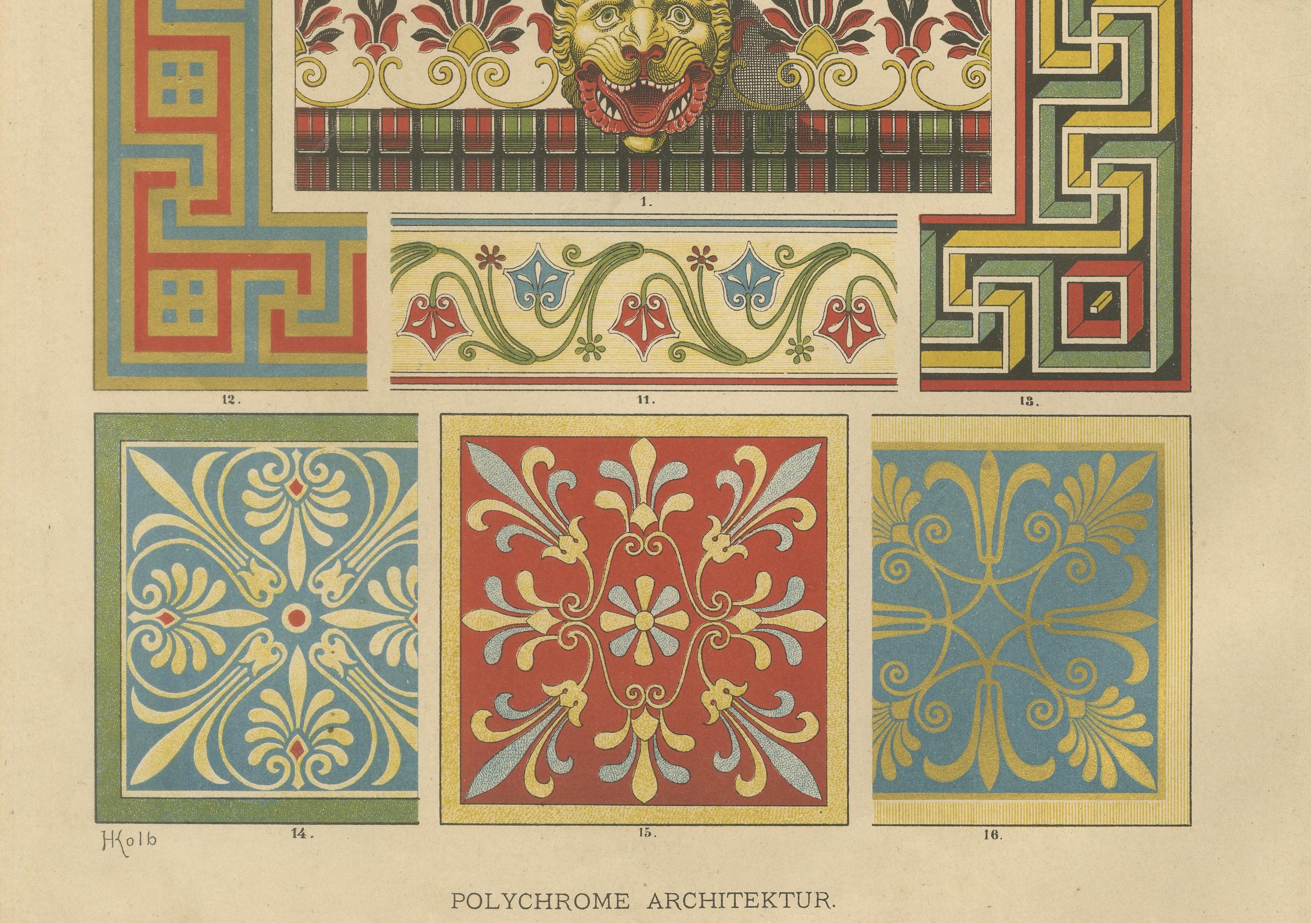 Ensemble de 3 estampes d'architecture et d'ornement grecques anciennes de 1887, néoclassiques en vente 2