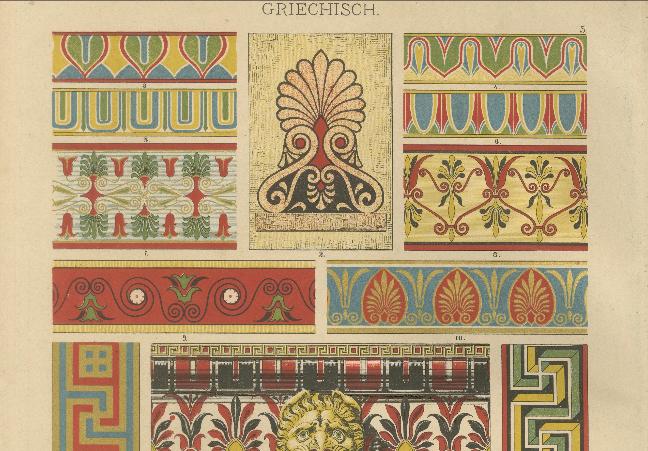 Ensemble de 3 estampes d'architecture et d'ornement grecques anciennes de 1887, néoclassiques en vente 3