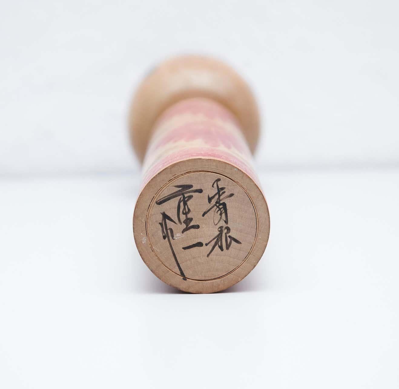 Ensemble de 3 poupées Kokeshi japonaises anciennes - Début du 20e siècle, Japon du Nord en vente 7