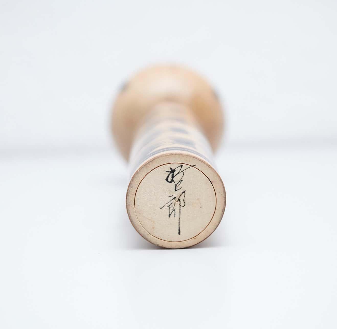 Ensemble de 3 poupées Kokeshi japonaises anciennes - Début du 20e siècle, Japon du Nord en vente 2