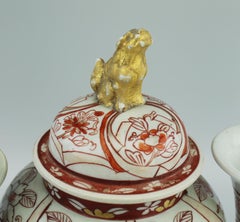 Set of 3 Antique Japanese Porcelain Garniture Vases Blood & Milk, 17th Century