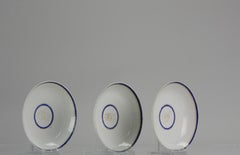 Set of 3 Antique Jiaqing or Qianlong Dishes Qing Chinese Porcelain, 18th Century