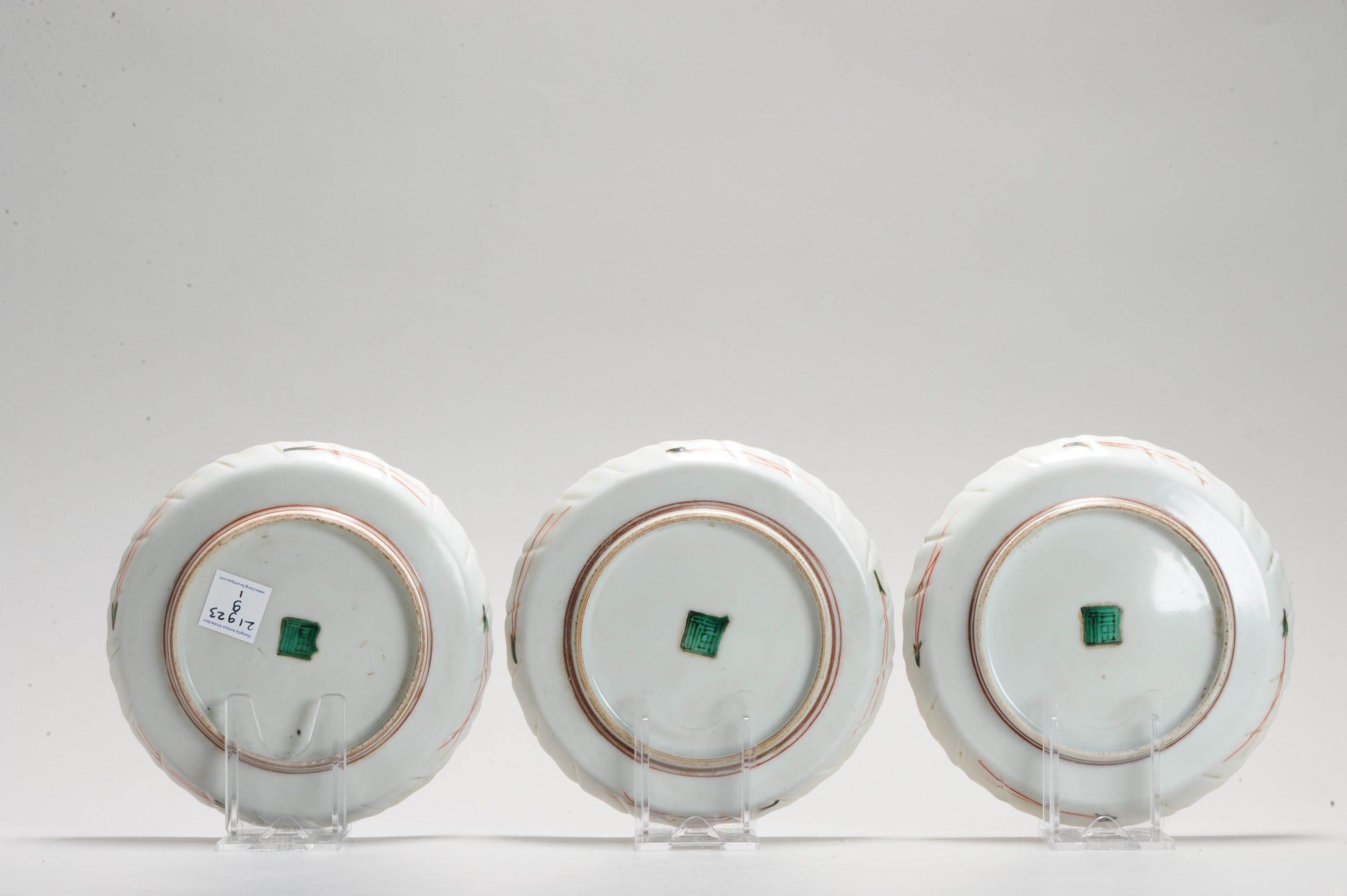 18th Century and Earlier Set of 3 Antique Kutani Edo Period Japanese Porcelain Dishes, Japan, 18/19th C. For Sale