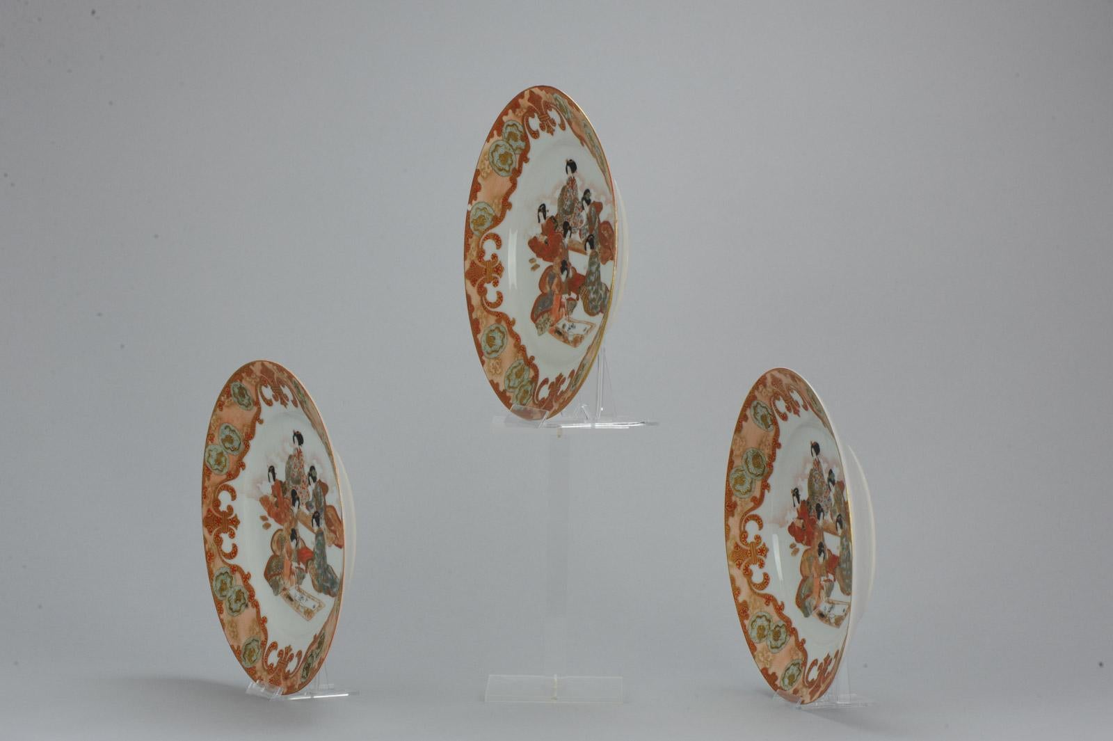Nice Quality hand painted Kutani plates. Also marked at base.

Additional information:
Material: Porcelain & Pottery
Type: Plates
Region of Origin: Japan
Period: 19th century Meiji Periode (1867-1912)
Age: 19th century
Original/Reproduction:
