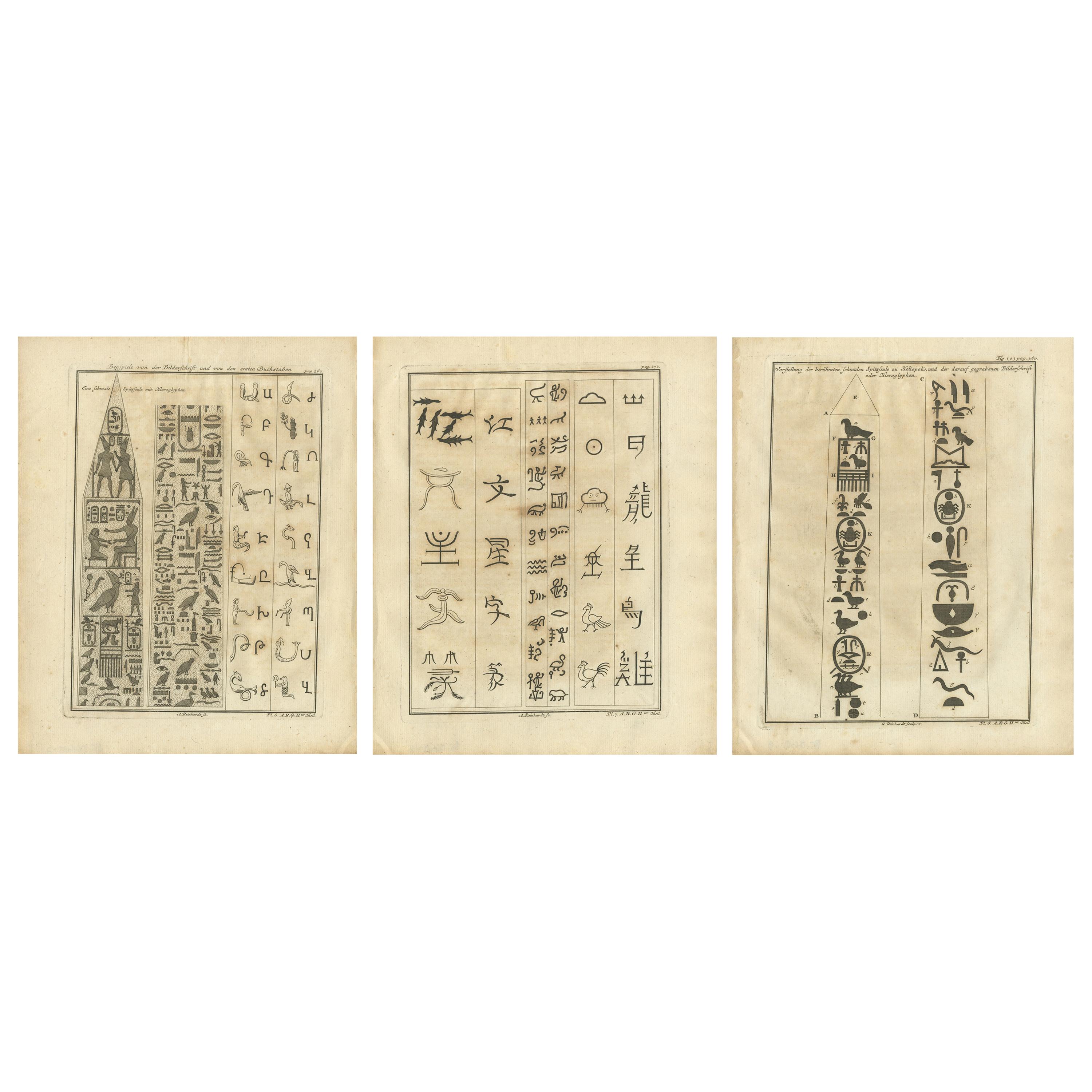 Set of 3 Original Antique Prints of the Column in Heliopolis and Hyroglyphs  For Sale