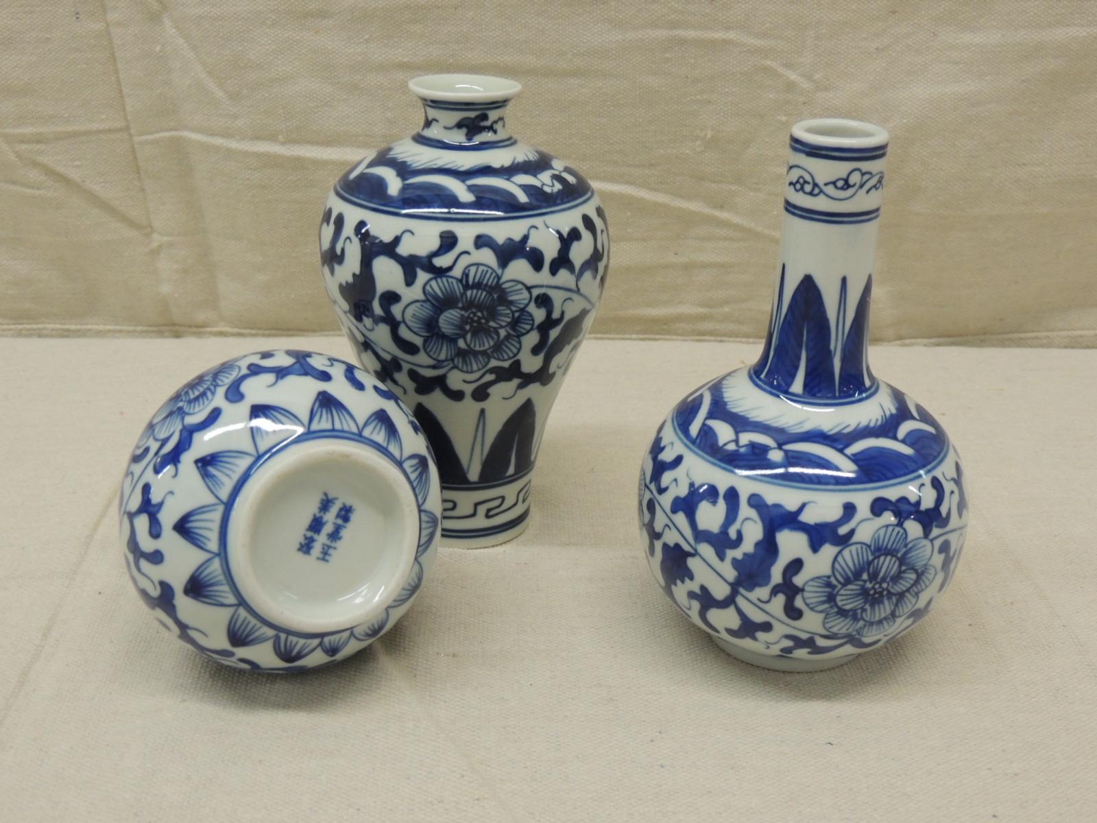 Japanese Set of '3' Blue and White Decorative Vases