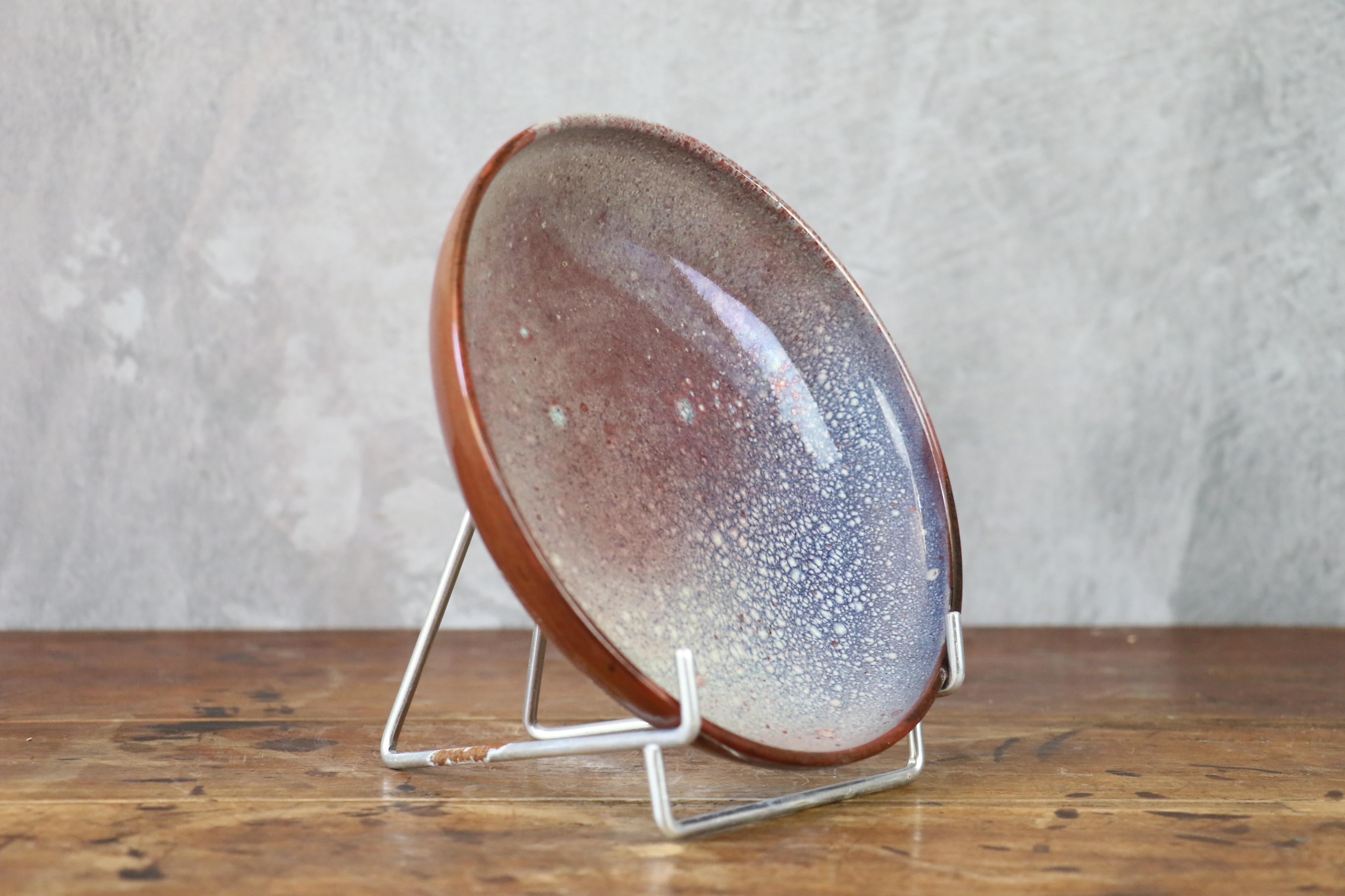 Set of 3 ceramic plates by Robert Chiazzo, era Jouve, Ruelland For Sale 3