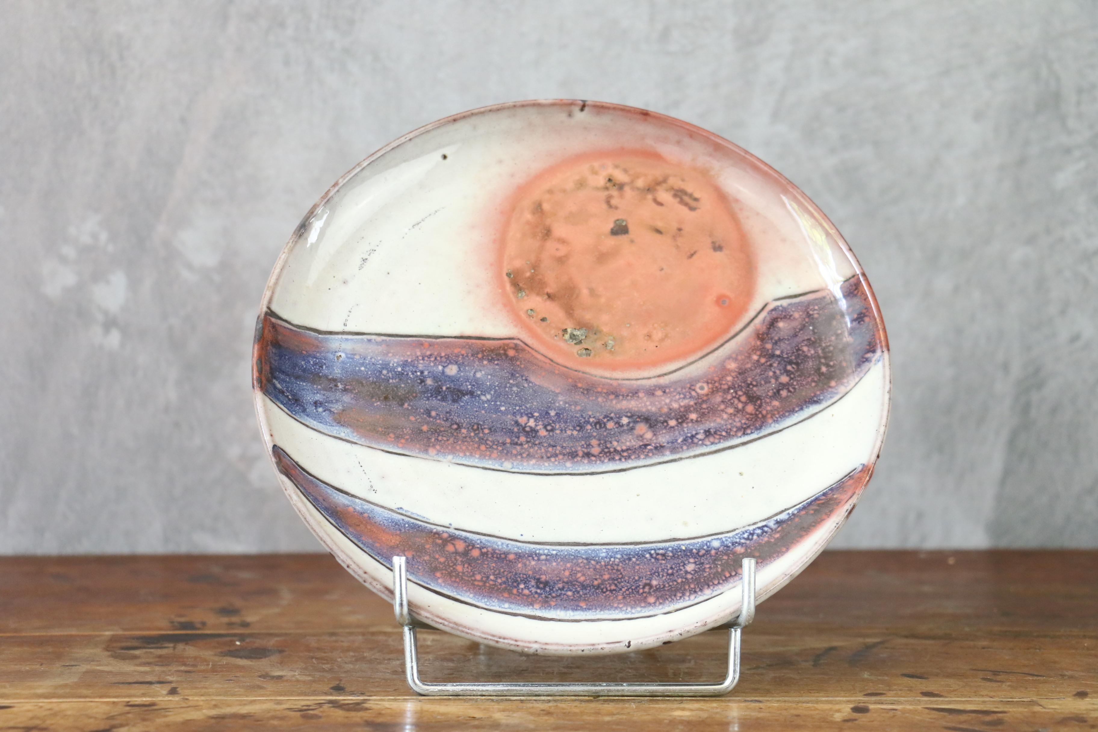 Mid-Century Modern Set of 3 ceramic plates by Robert Chiazzo, era Jouve, Ruelland For Sale