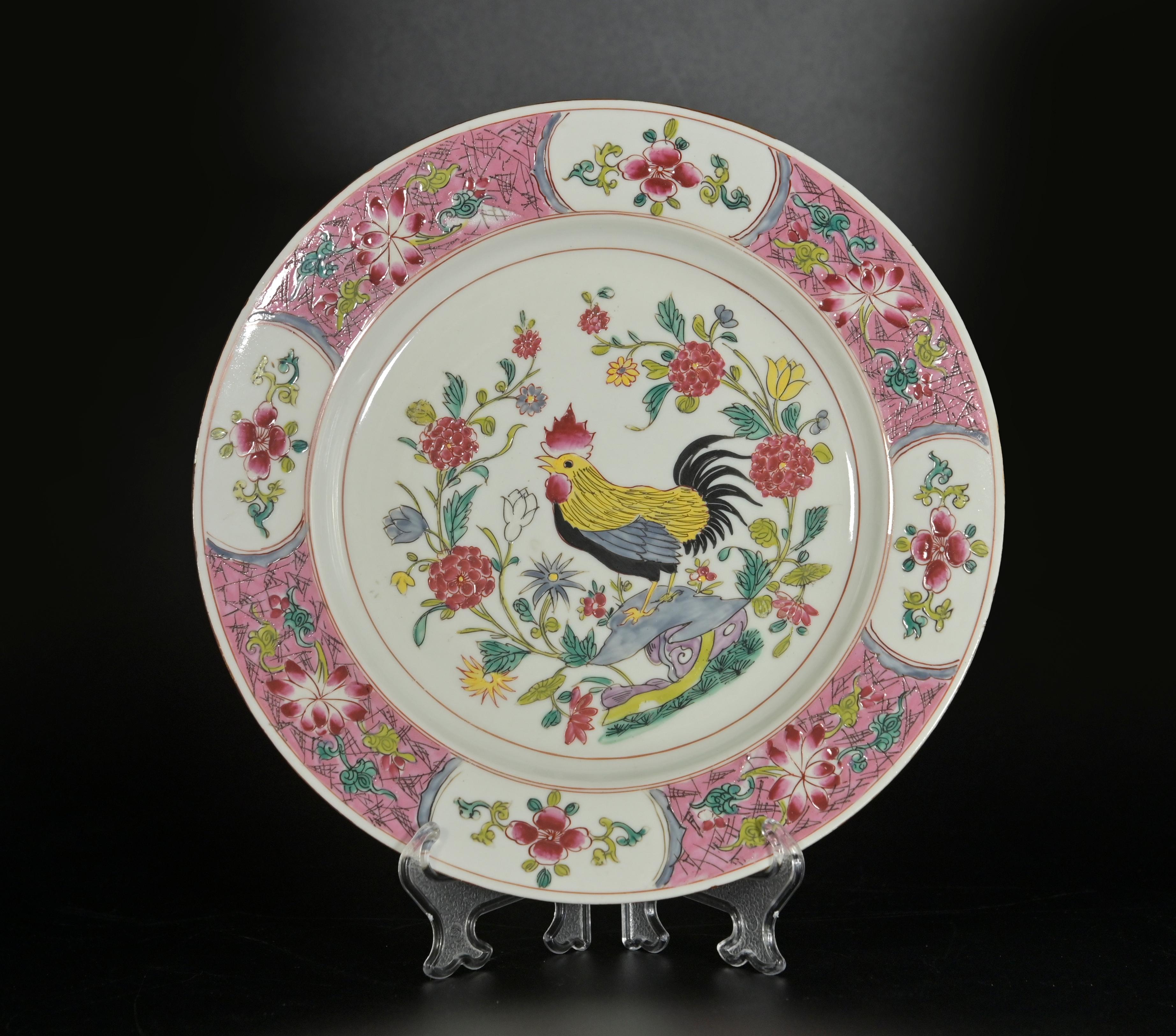 Émaillé Ensemble de 3 assiettes en céramique chinoise, milieu du 20e siècle  en vente