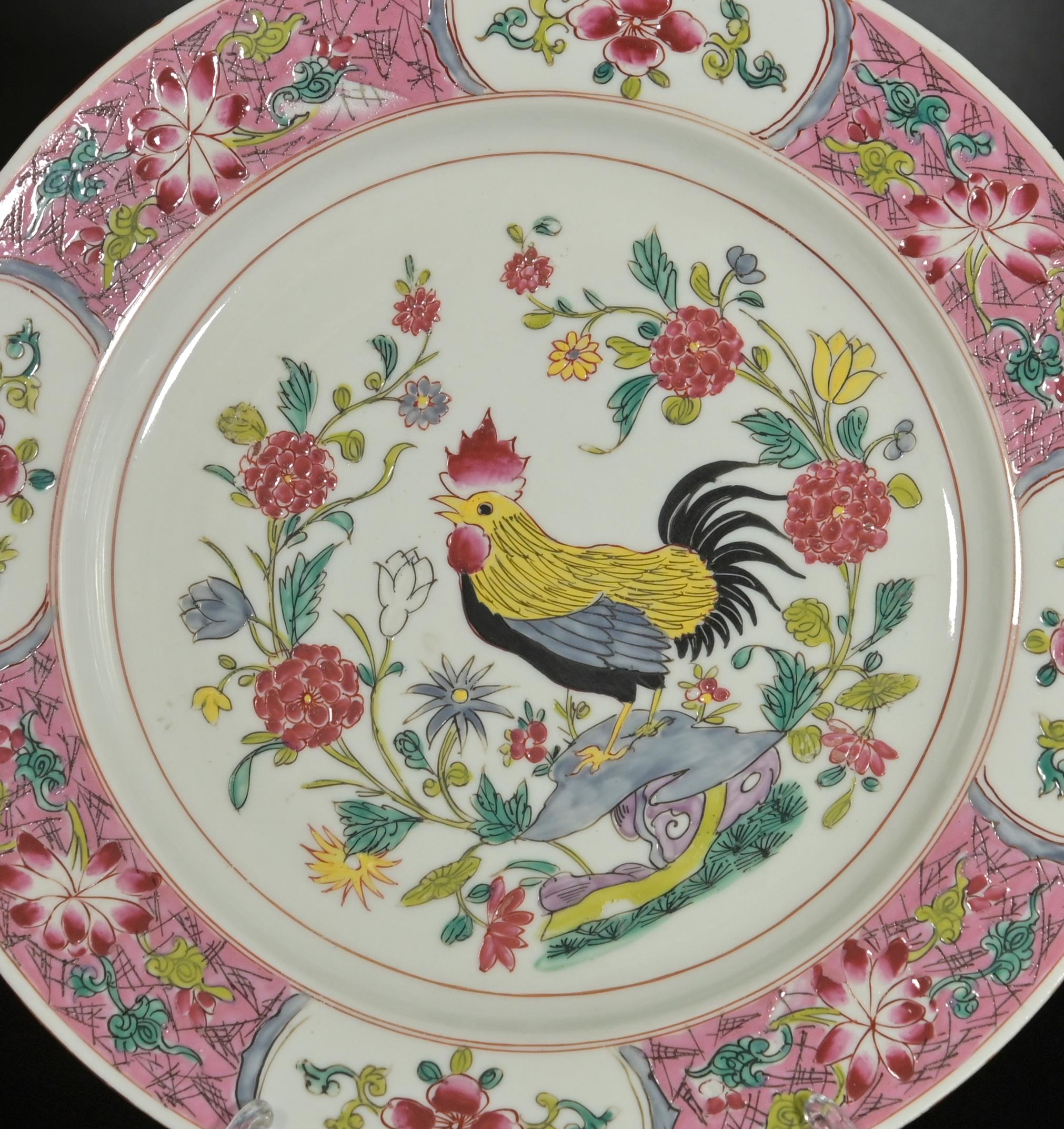 Set of 3 Chinese Ceramic Plates, Mid-20th Century For Sale 1