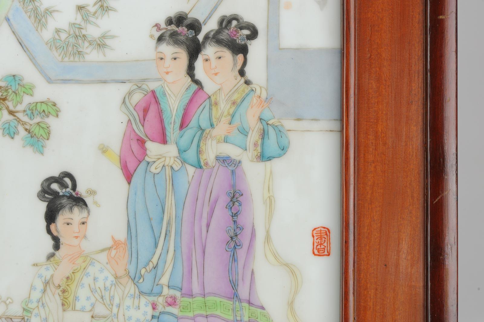 Set of 3 Chinese PRoC Ladies Leisure Porcelain plaques 1970s or 1980s For Sale 7