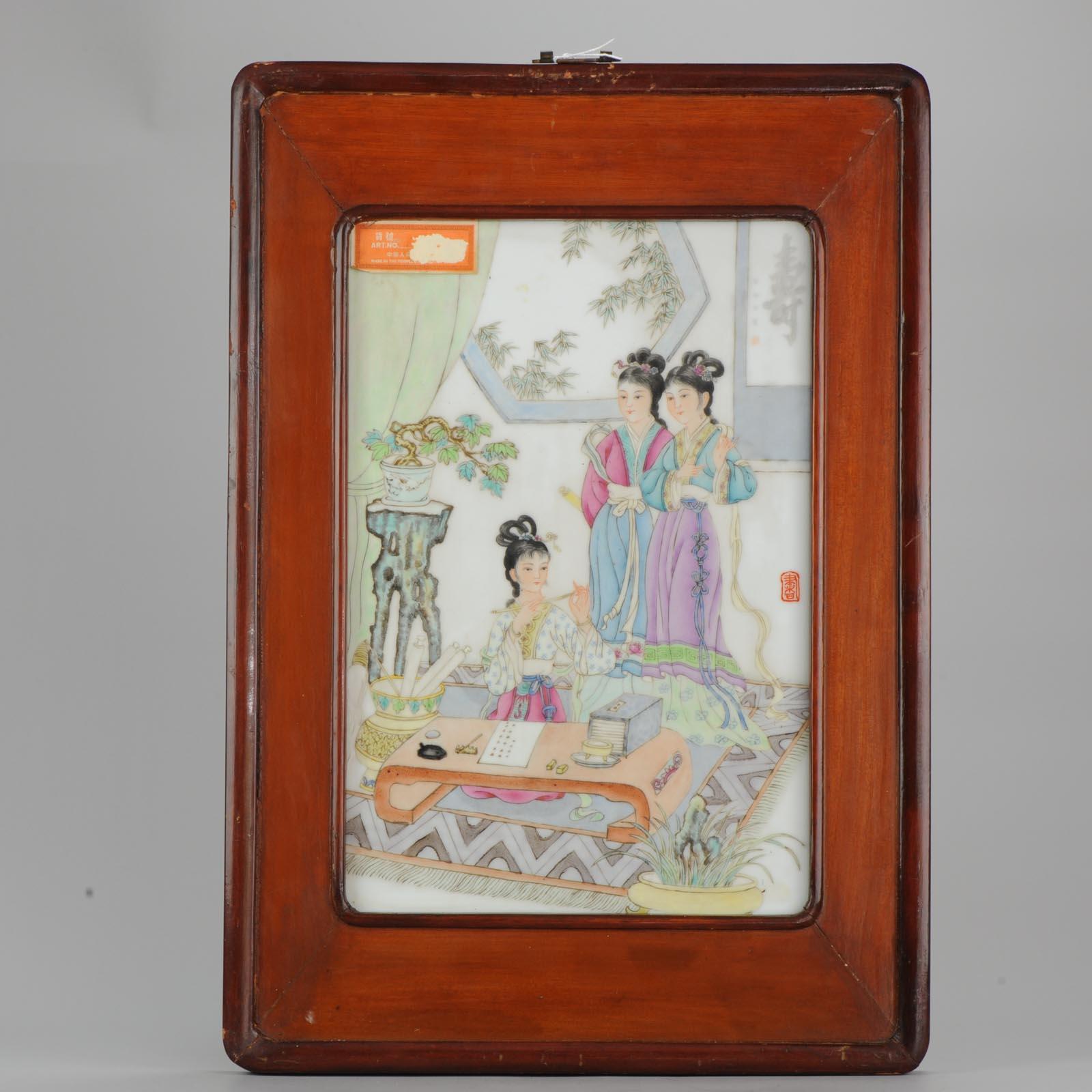 Set of 3 Chinese PRoC Ladies Leisure Porcelain plaques 1970s or 1980s For Sale 4