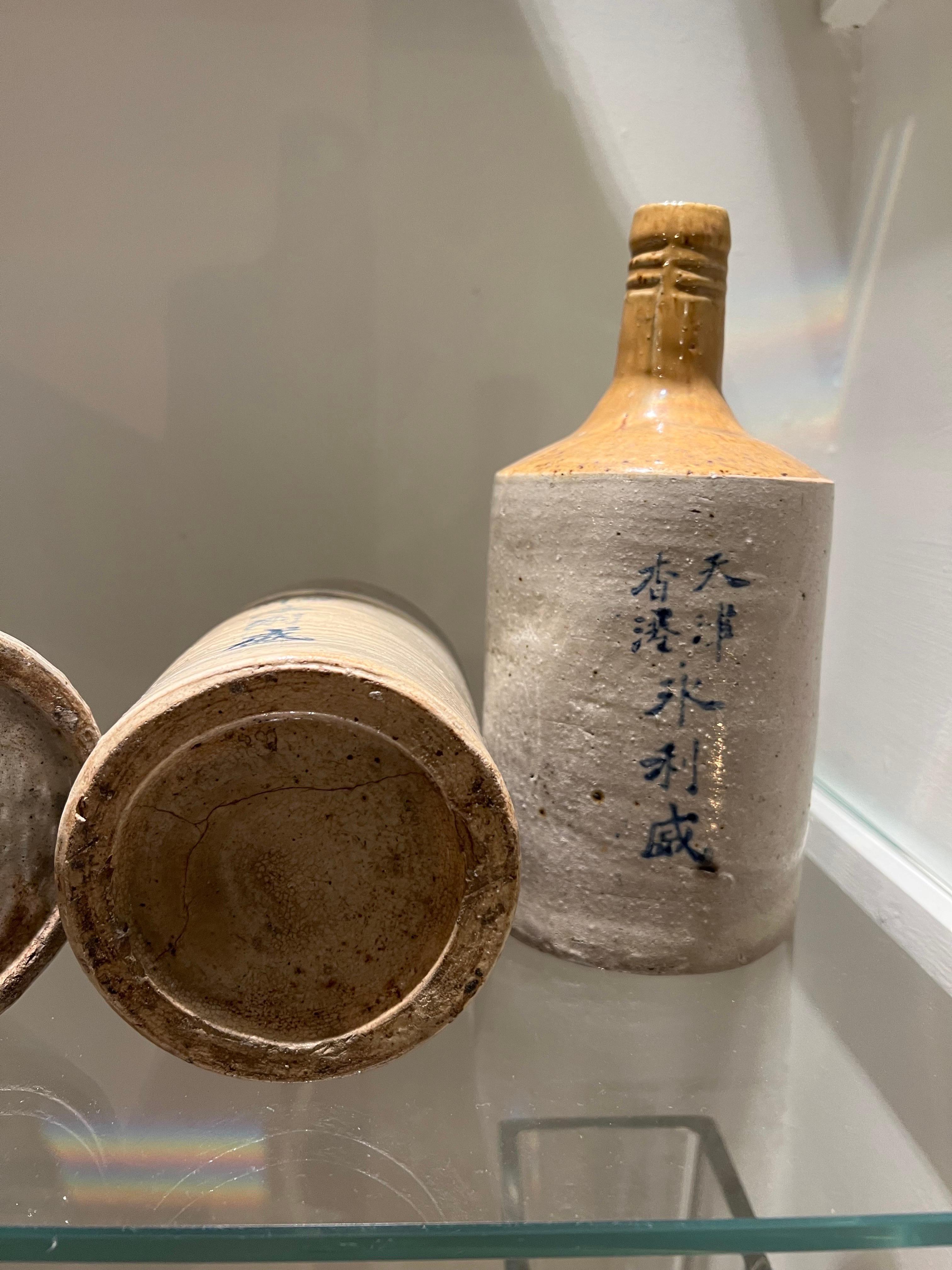 Chinese Export Set of 3 Chinese Rice Wine Bottles, Glazed Ceramic, China, Ca. 1900 For Sale