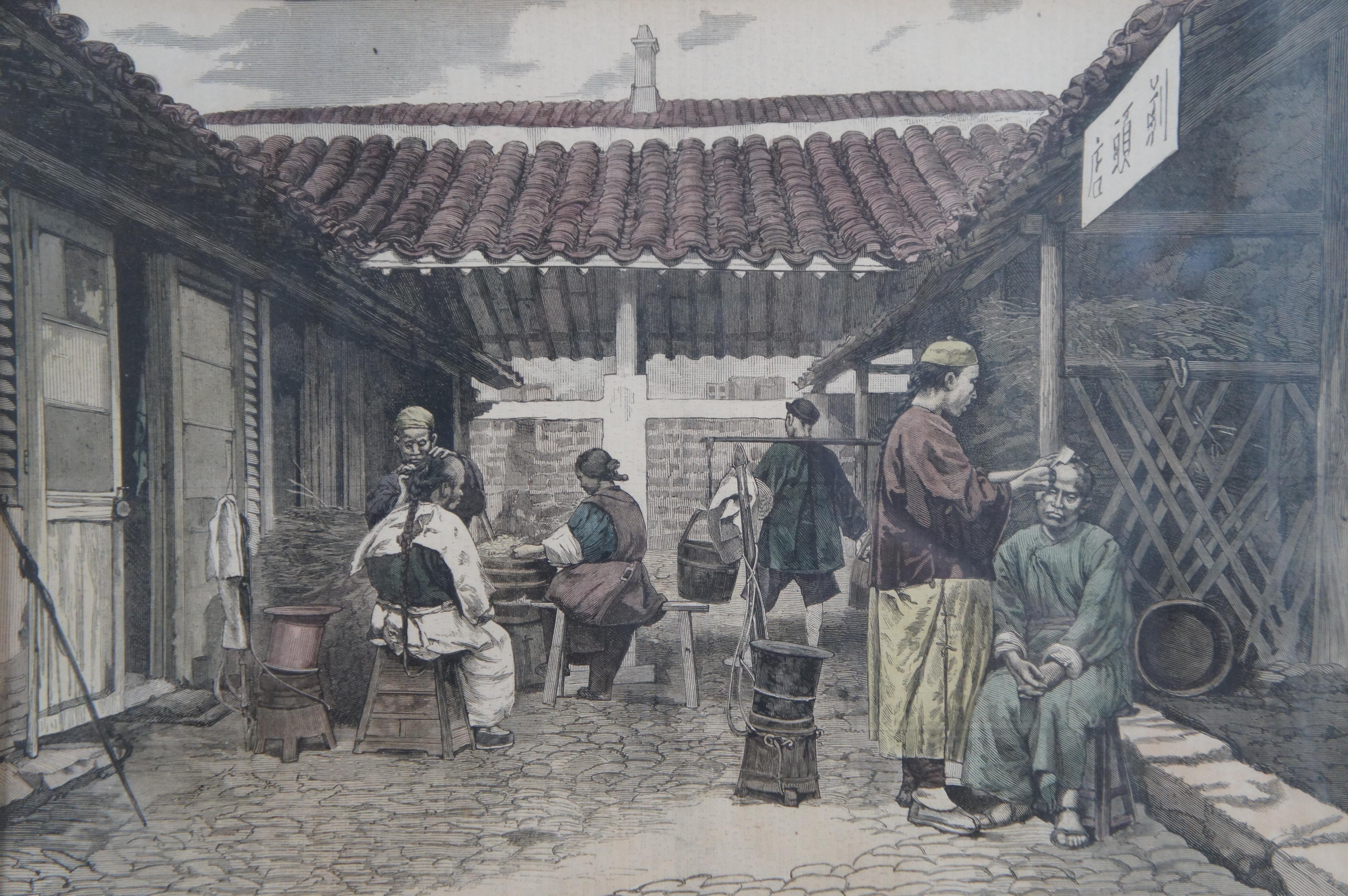 Ensemble de 3 gravures encadrées du 19ème siècle, colorées à la main, de culture chinoise Harpers Weekly en vente 5