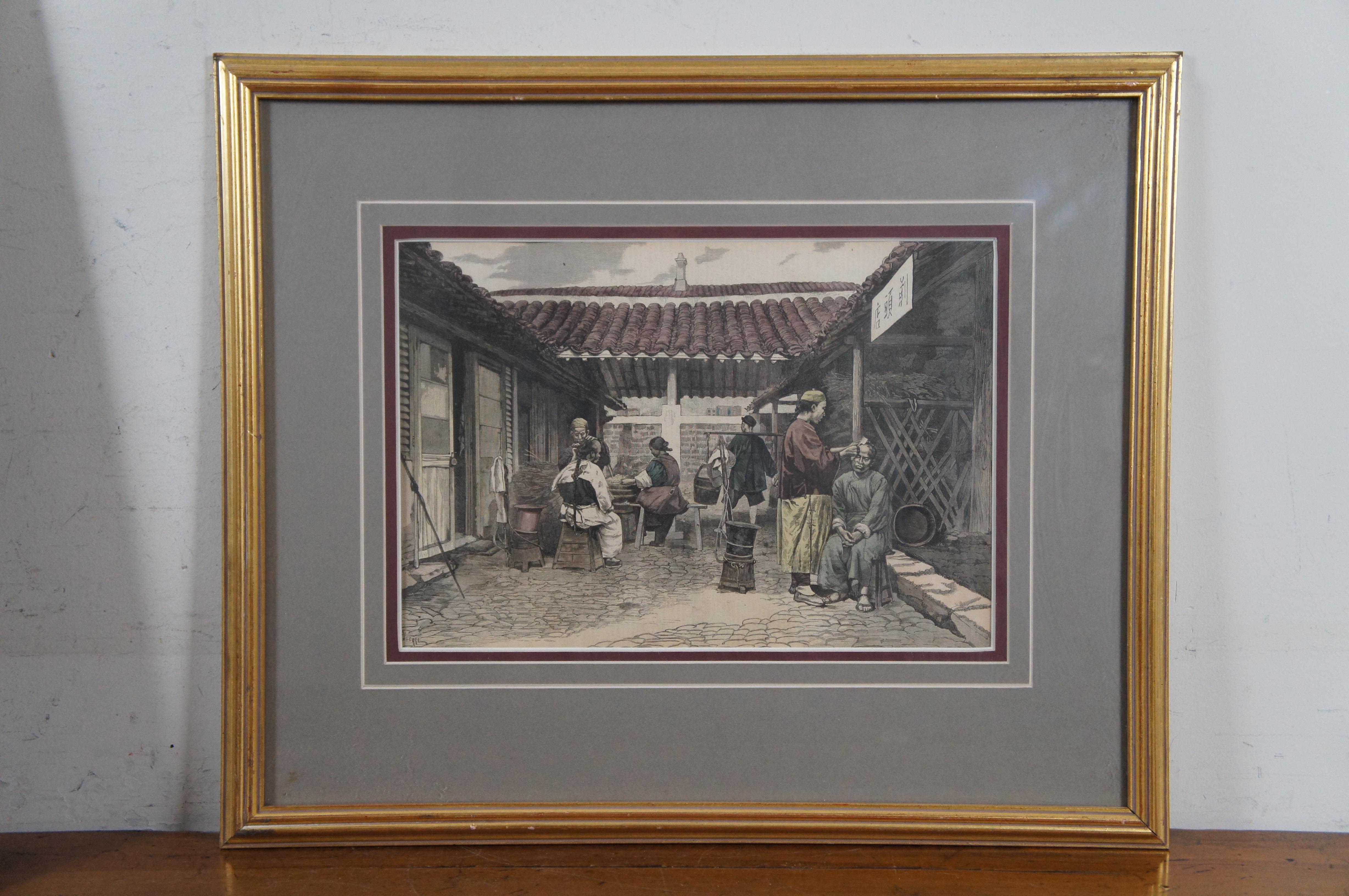 Set of 3 Framed 19th C. Hand Colored Engravings Chinese Culture Harpers Weekly In Good Condition For Sale In Dayton, OH