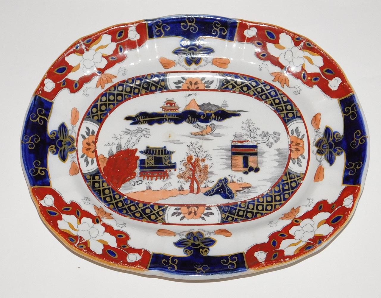 English Set of 3 Graduated Mason's Platters in the Oriental Taste, England, Circa:1825 For Sale