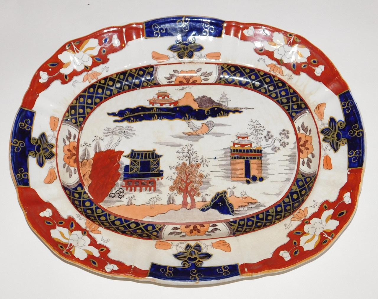 Set of 3 Graduated Mason's Platters in the Oriental Taste, England, Circa:1825 In Good Condition For Sale In Alexandria, VA