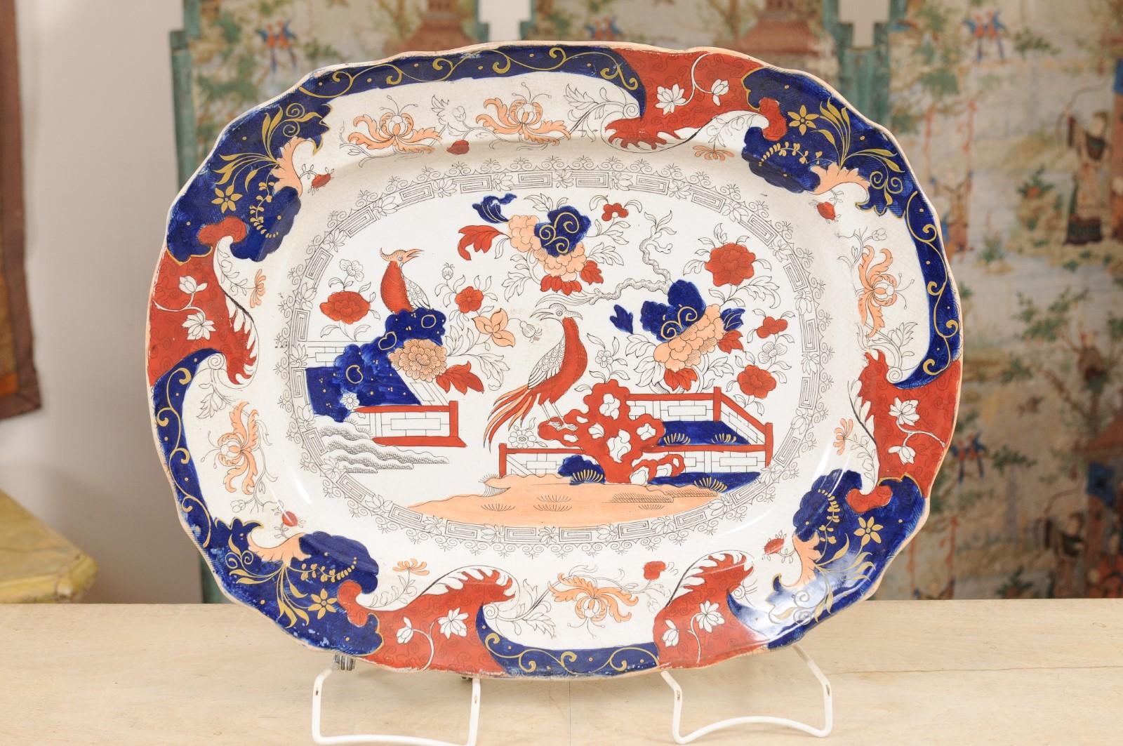Set of 3 Graduating Ironstone Platters in the Imari Palette, England ca. 1880 For Sale 10