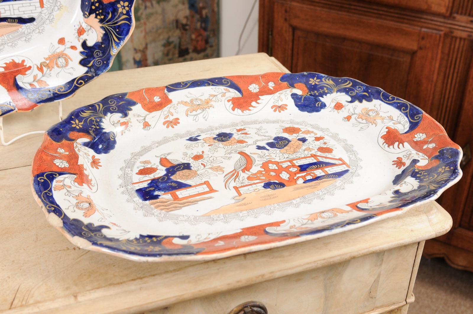 Set of 3 Graduating Ironstone Platters in the Imari Palette, England ca. 1880 For Sale 3