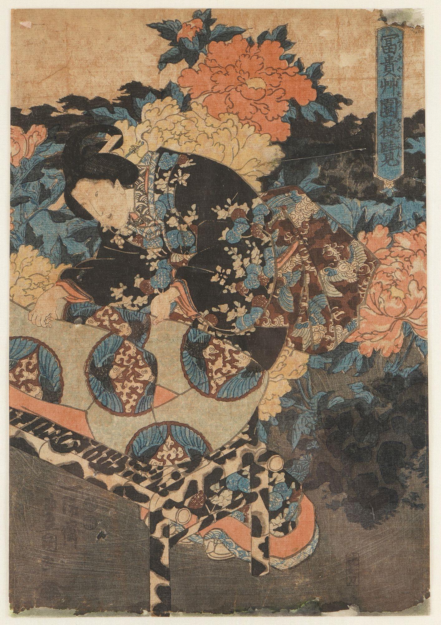 Set of 3 Japanese framed woodblock prints by Utagawa Toyokuni, 1786-1865 For Sale 5
