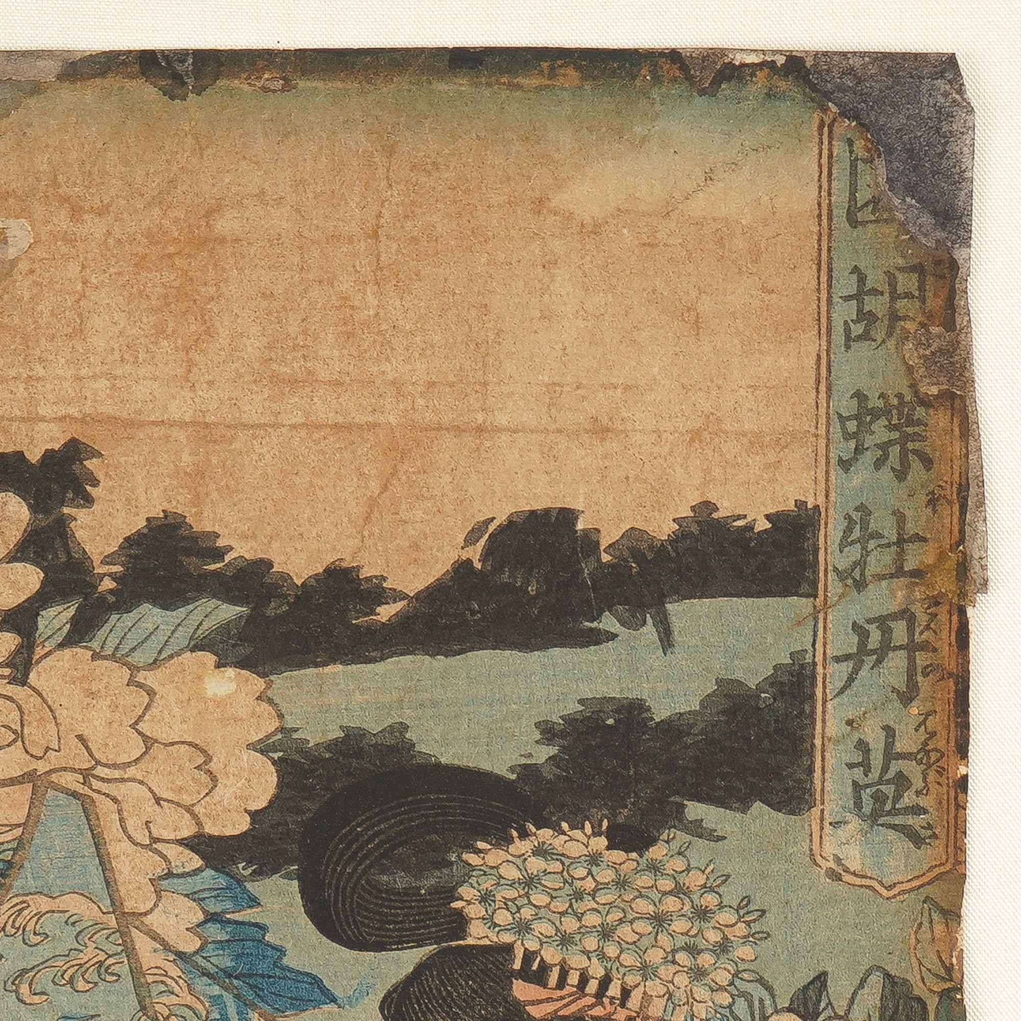 Set von 3 japanischen gerahmten Holzschnitten von Utagawa Toyokuni, 1786-1865 (19. Jahrhundert) im Angebot