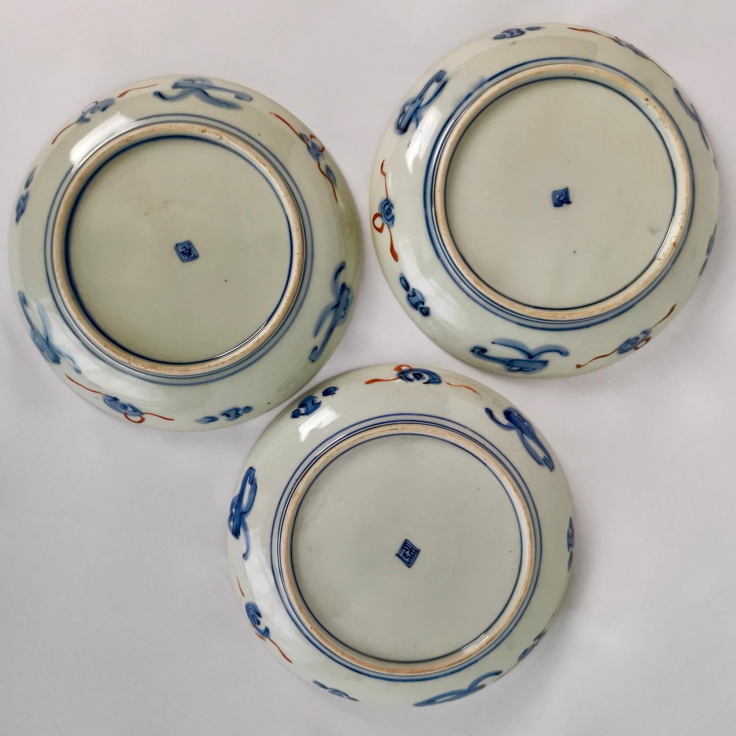 Set of 3 Imari Porcelain Plates, Pomegranate Pattern Late Meiji, circa 1900 5