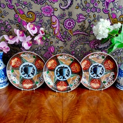 Set of 3 Imari Porcelain Plates, Pomegranate Pattern Late Meiji, circa 1900