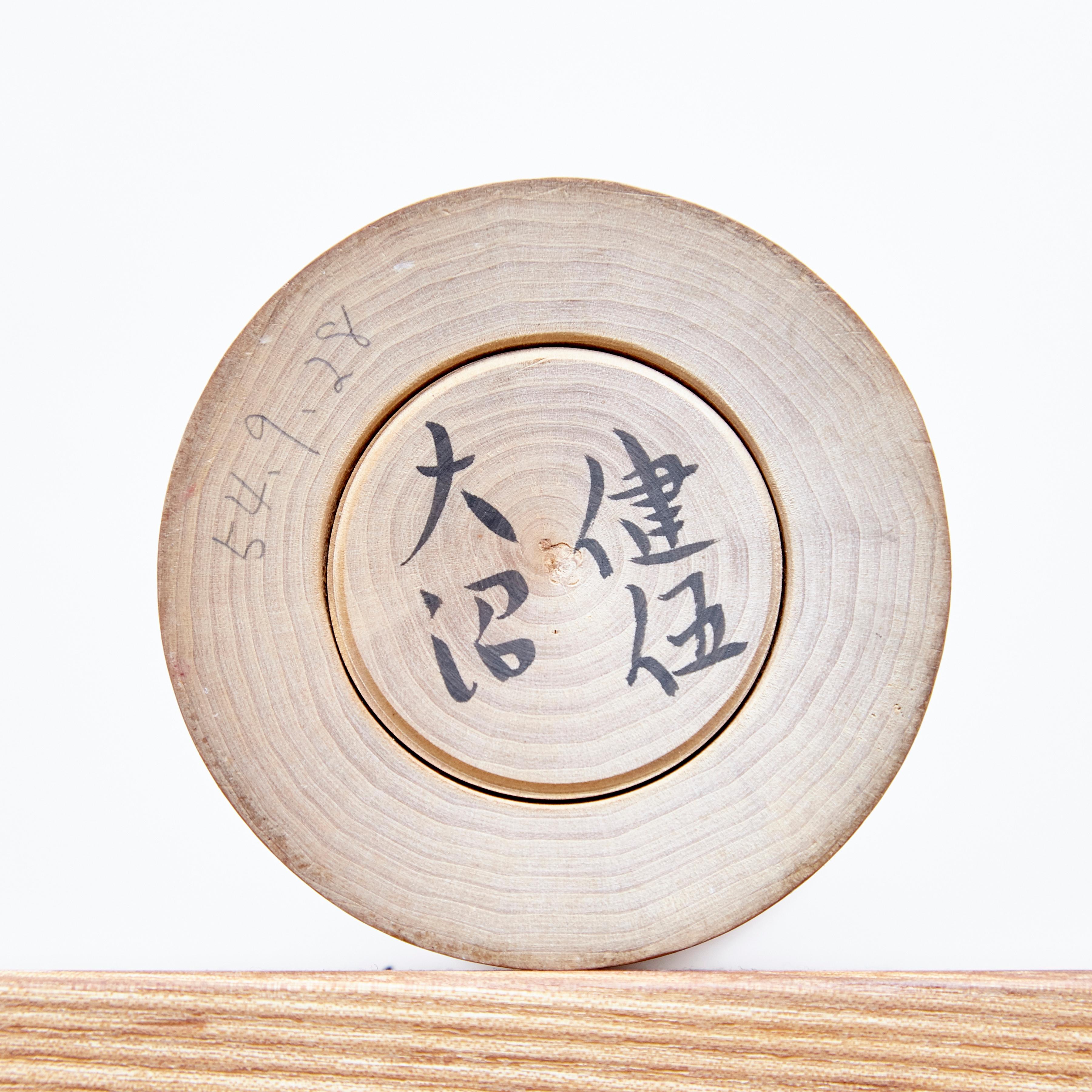 Set of 3 Kokeshi Japanese Wood Hand Painted Doll 7