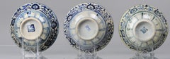Set of 3 Large Chinese Porcelain Kitchen Ching Qing Bowls, 19th Century
