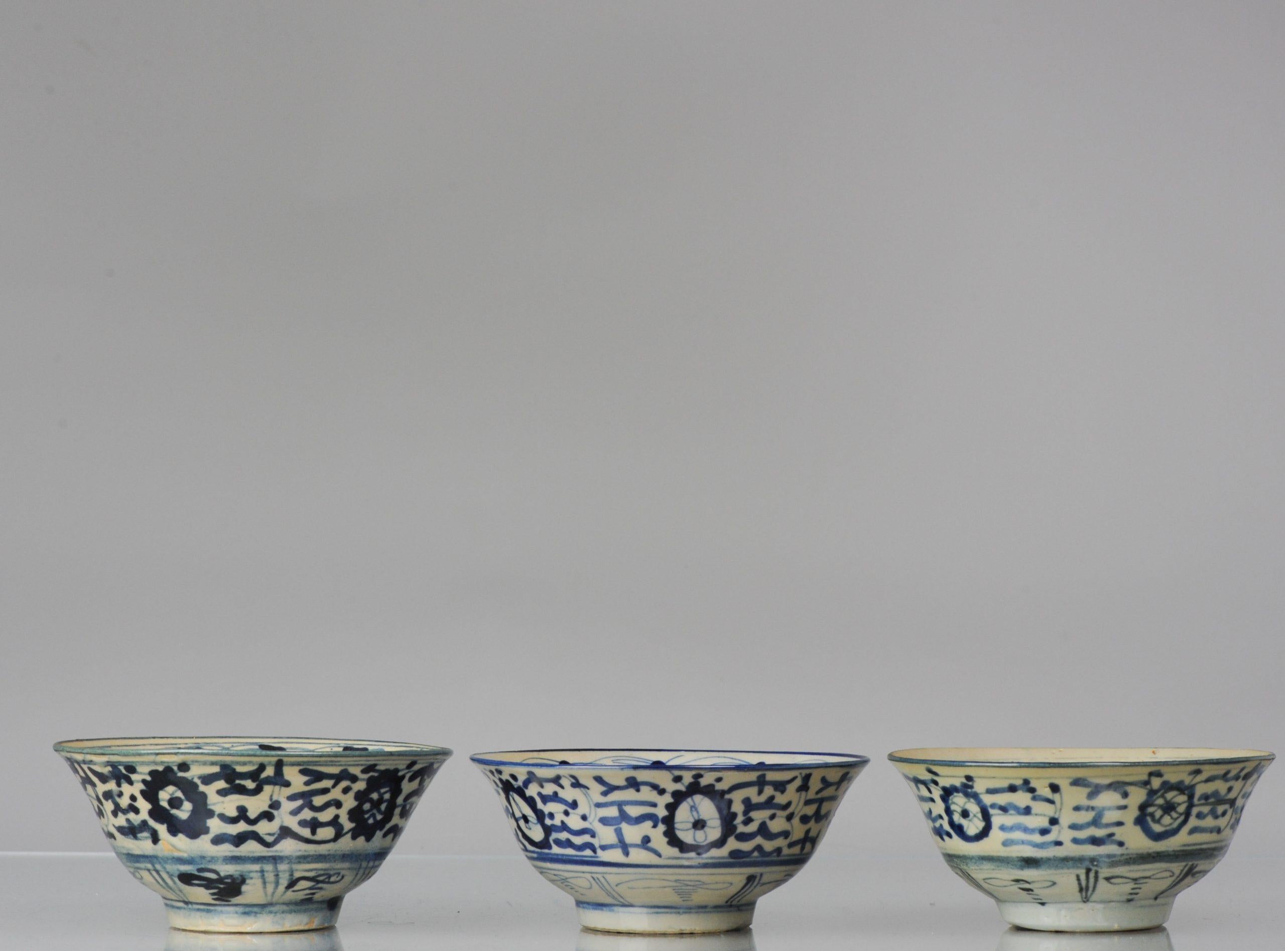 Lovely Chinese set of 3 Kitchen Qing bowls. Marked at base.

Additional information:
Material: Porcelain 
Region of Origin: China
Period: 19th century Qing (1661 - 1912)
Condition: Overall Condition All perfect.
Dimension: Ø 16.3 x 7 H cm