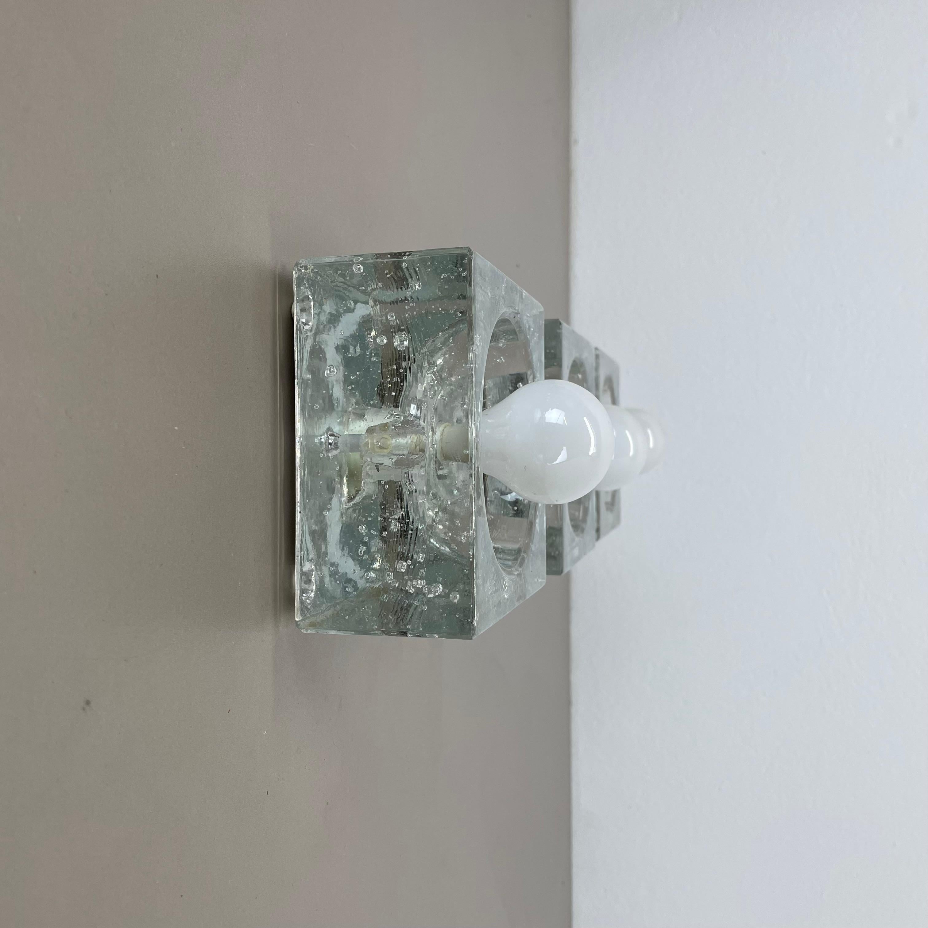 20th Century Set of 3 Modernist Ice Cube Glass Wall Lights, Germany, 1970s