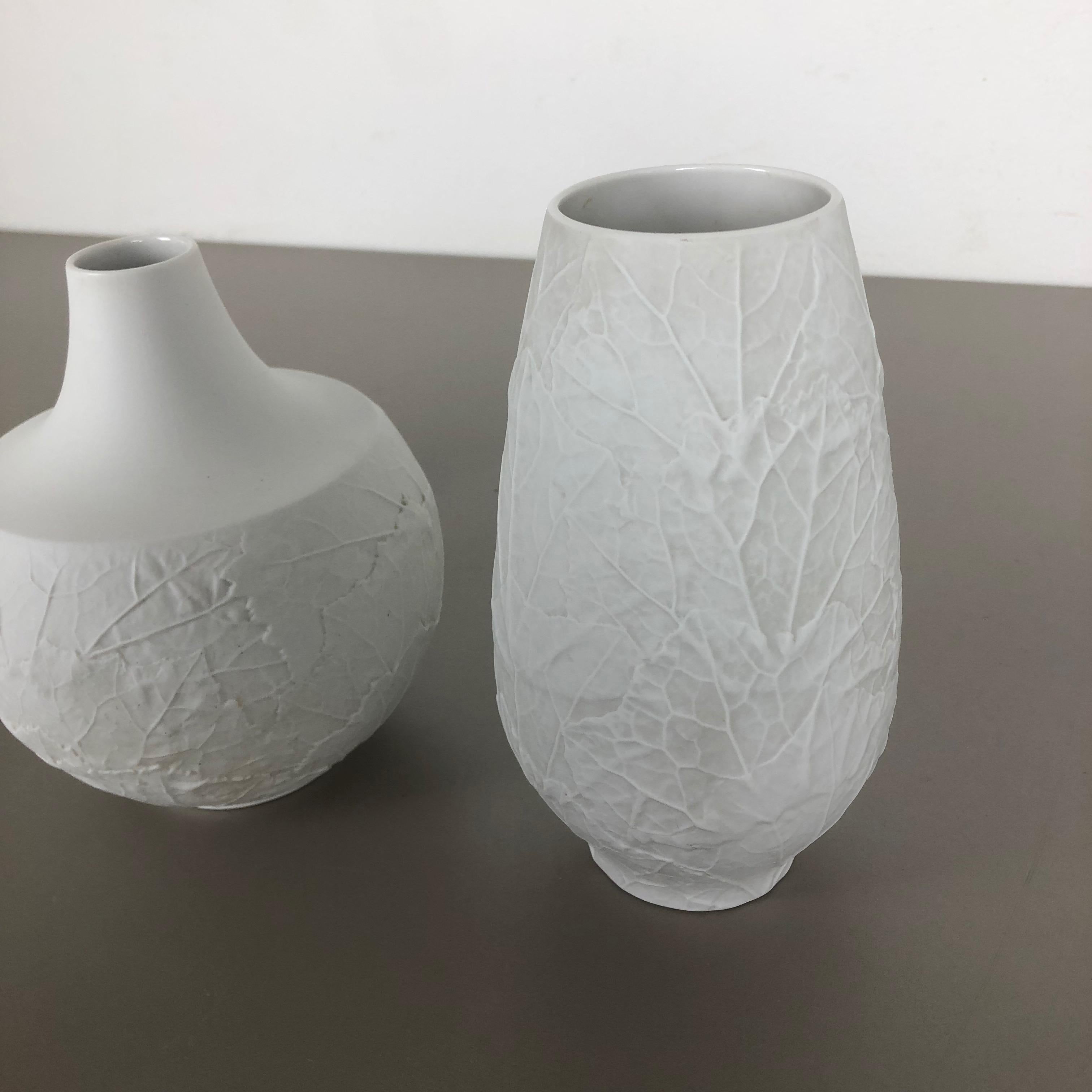 Set of 3 Porcelain Op Art 
