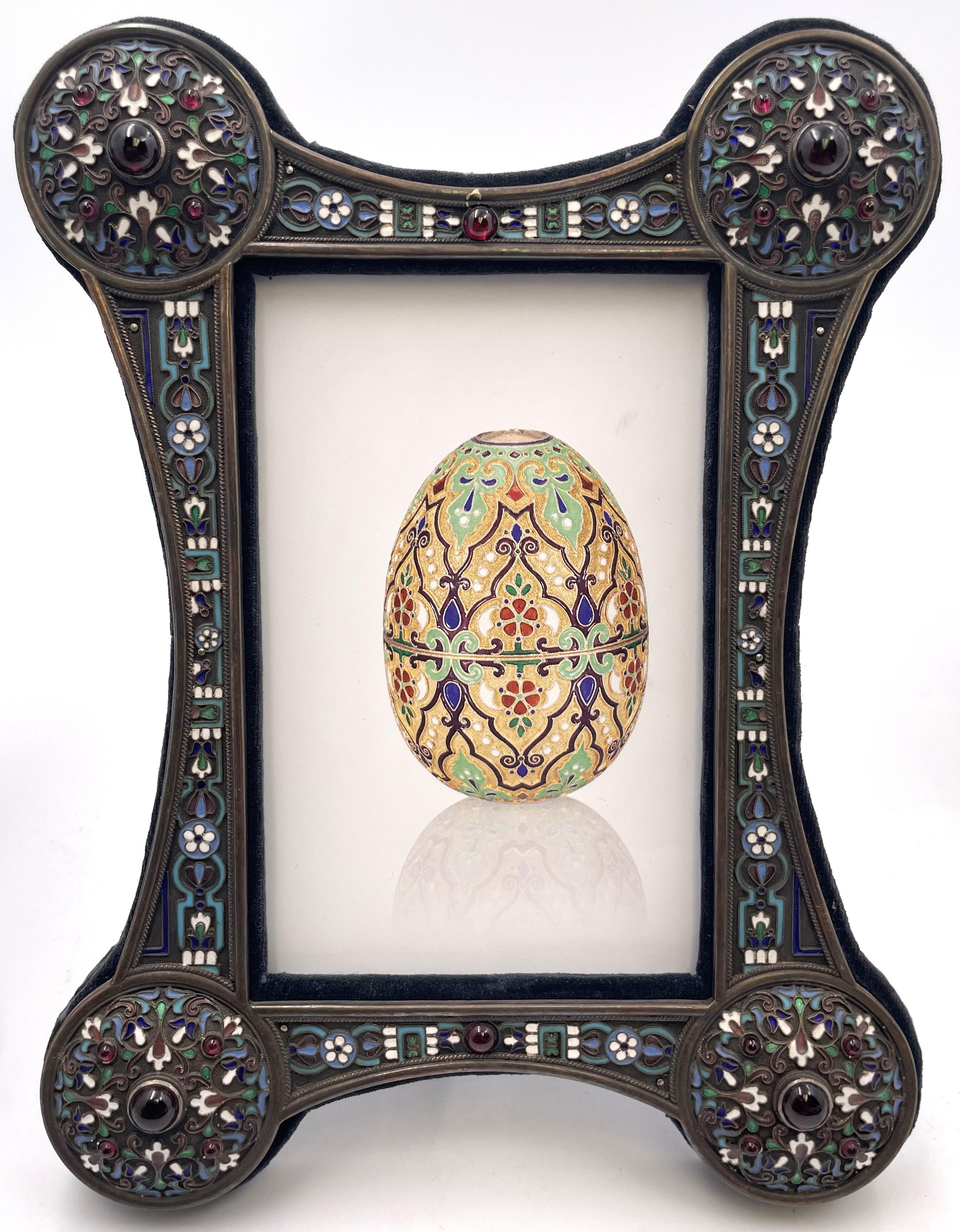 Set of 3 Russian Enamel & Silver Picture Frames from Late 19th Century In Good Condition For Sale In New York, NY