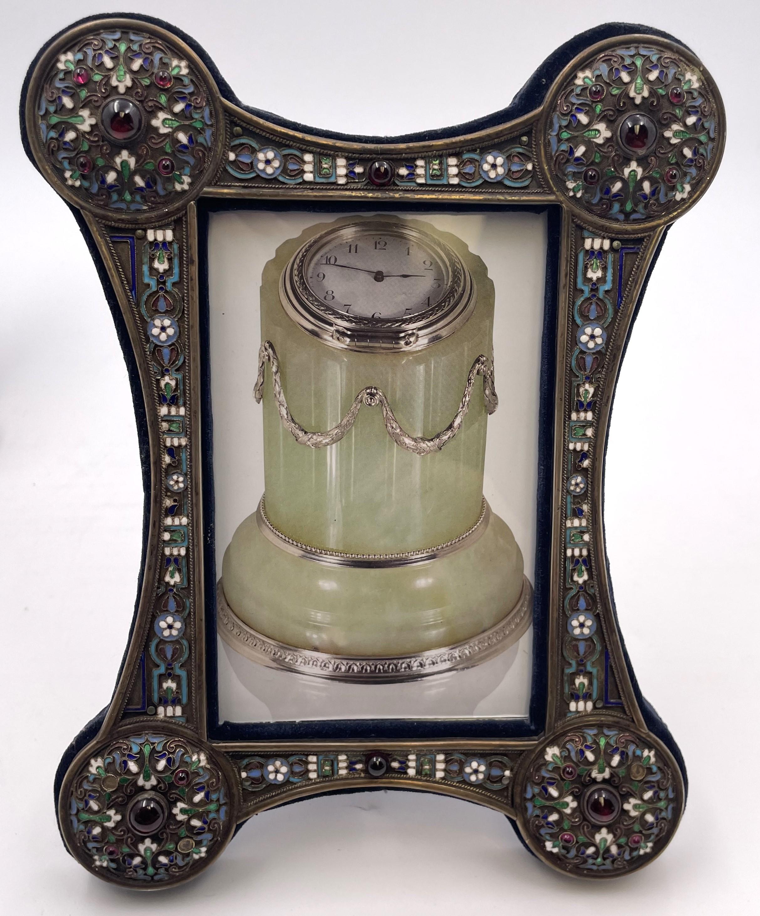 Set of 3 Russian Enamel & Silver Picture Frames from Late 19th Century For Sale 1