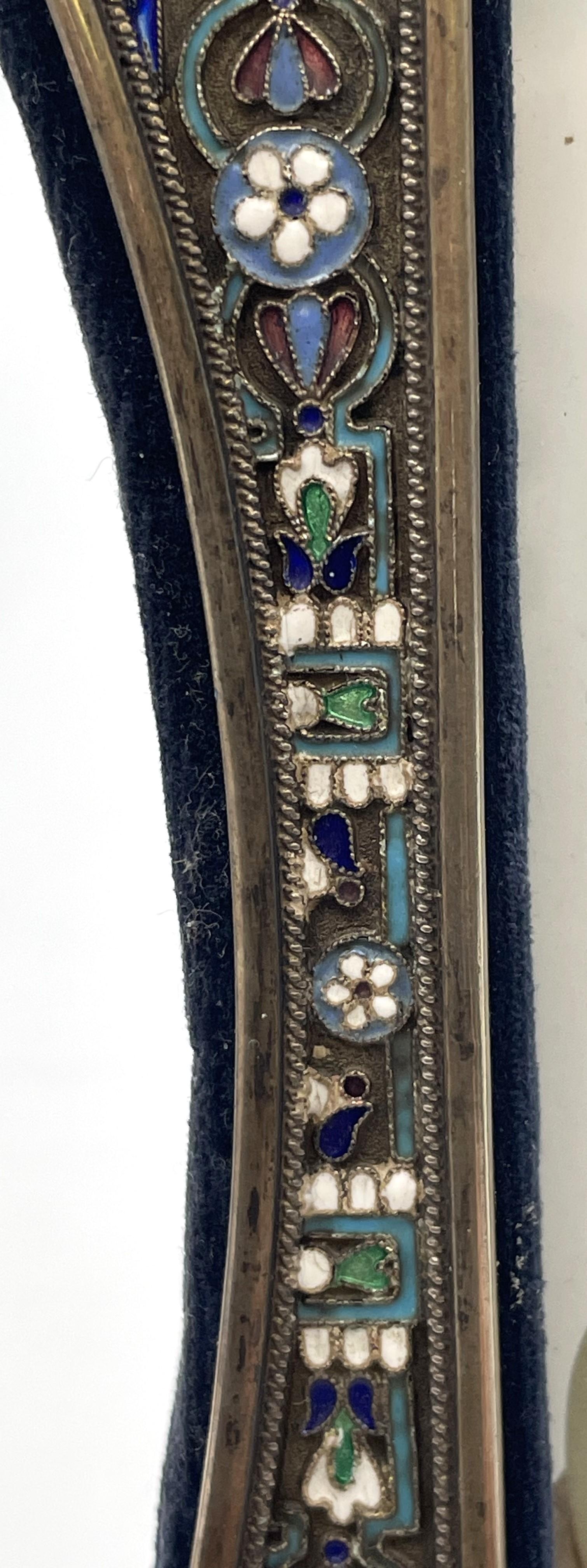 Set of 3 Russian Enamel & Silver Picture Frames from Late 19th Century For Sale 4