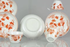 Set of 4 Antique Chinese Blood & Milk / Tea Bowl Flowers Porcelain Qing Dynasty