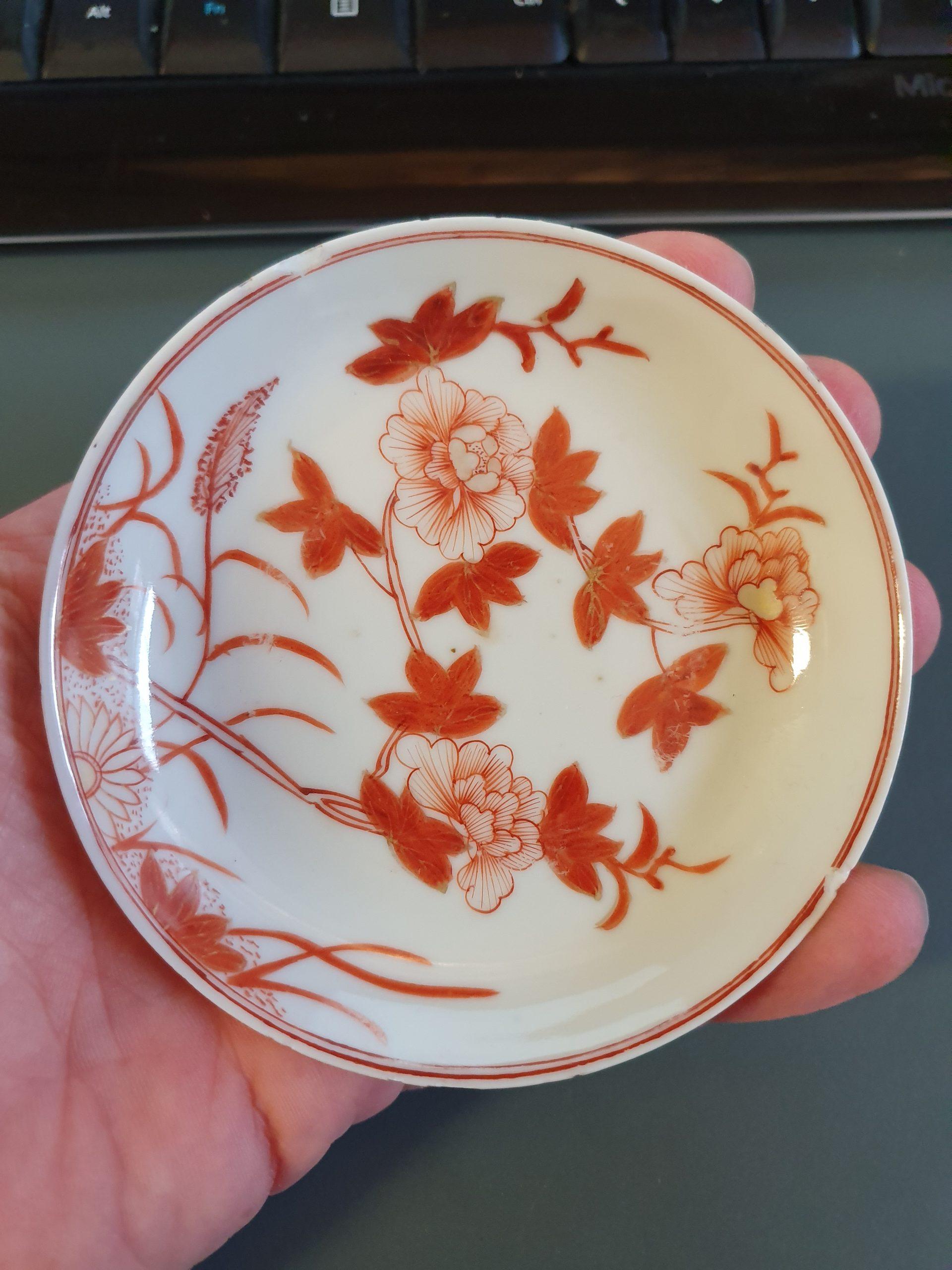 18th Century and Earlier Set of 4 Antique Chinese Blood & Milk / Tea Bowl Flowers Porcelain Qing Dynasty For Sale