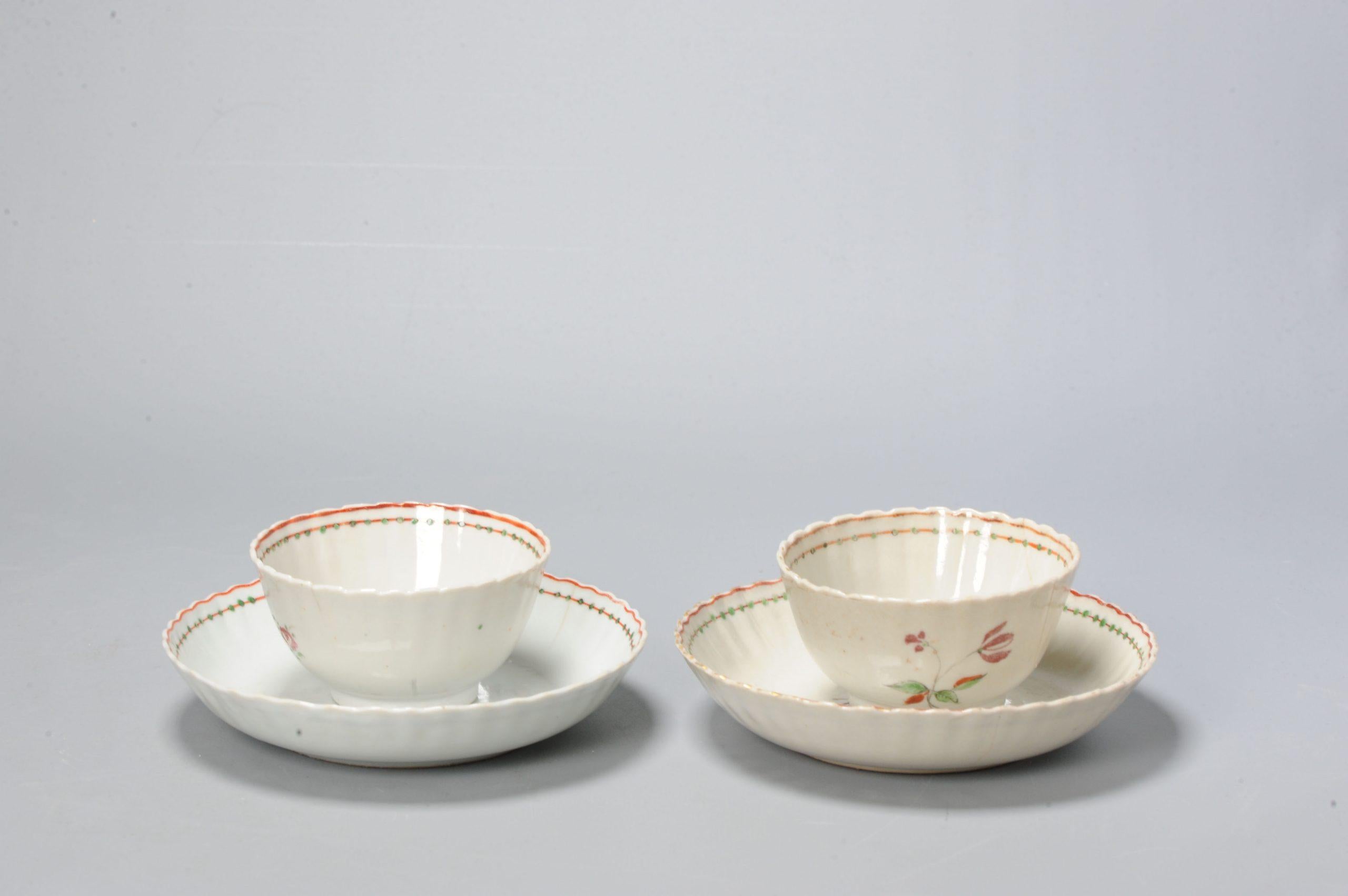 18th Century and Earlier Set of 4 Antique Chinese Porcelain Tea Set China Chine de Commande, 18th Century For Sale
